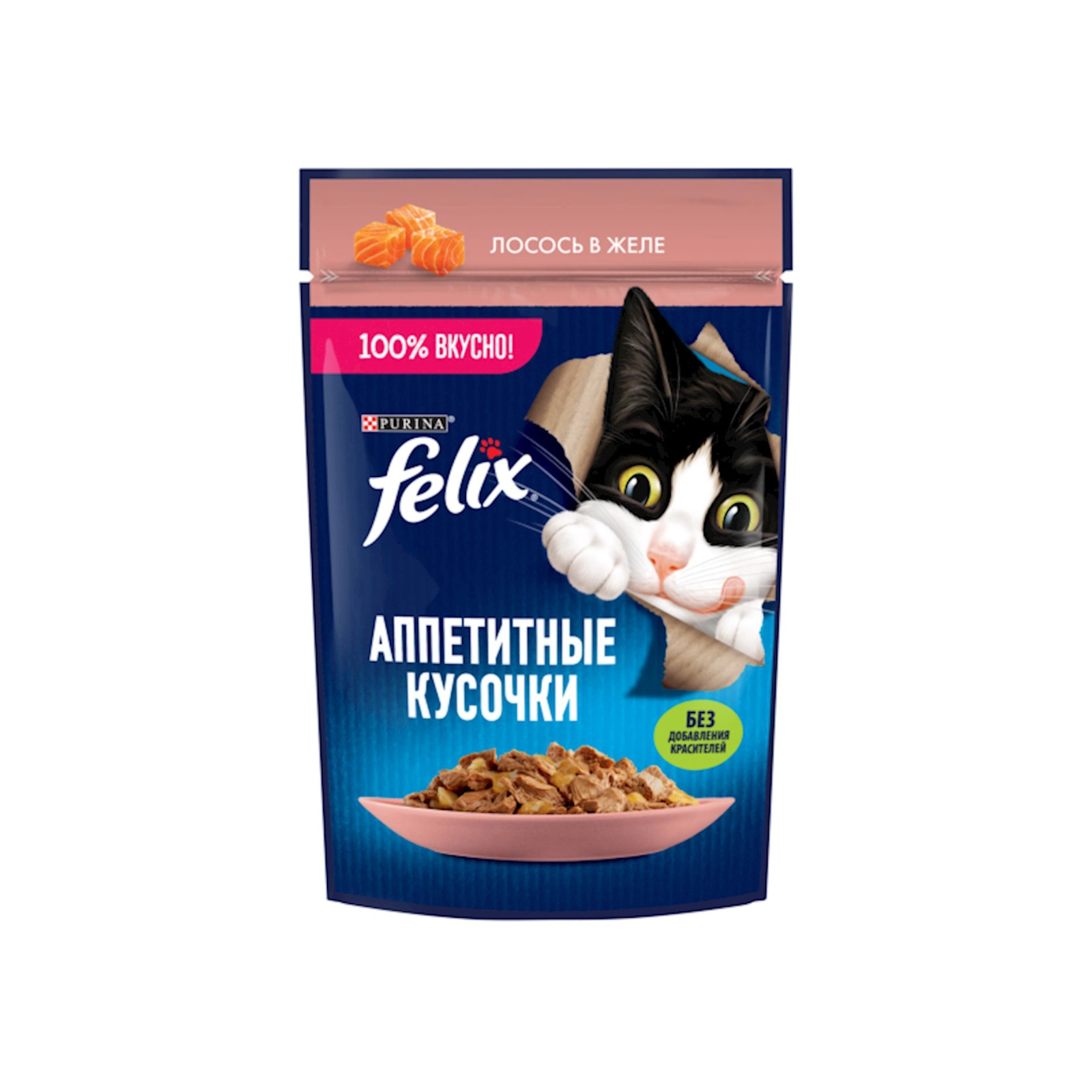 Nəm yem Felix, jeledə qızılbalıq, 75 q