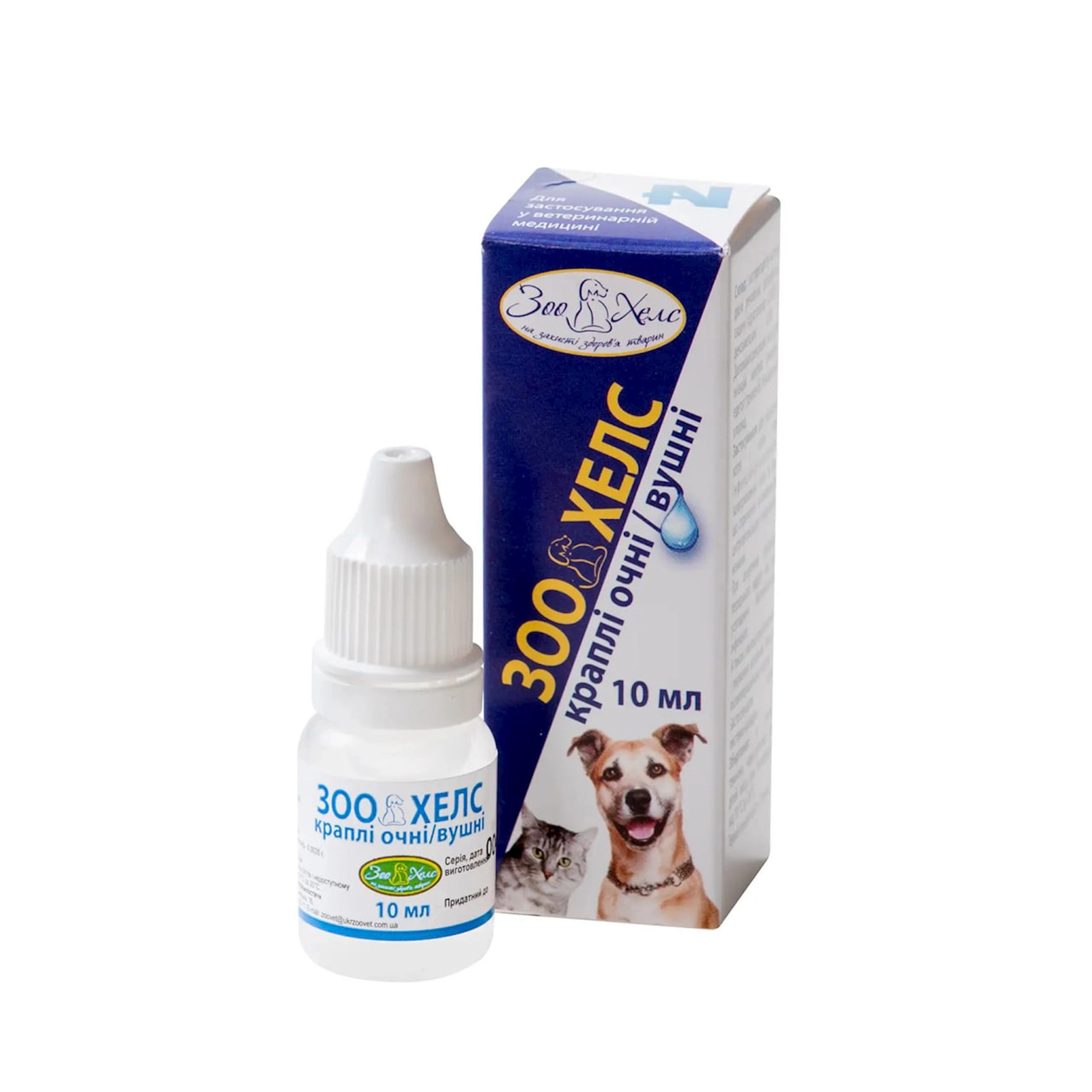 Göz və qulaq damcısı Zoo Health pişiklər və itlər üçün, 10 ml
