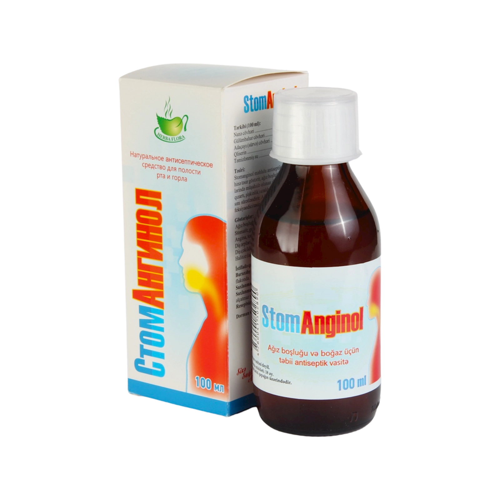 StomAnginol 100 ml