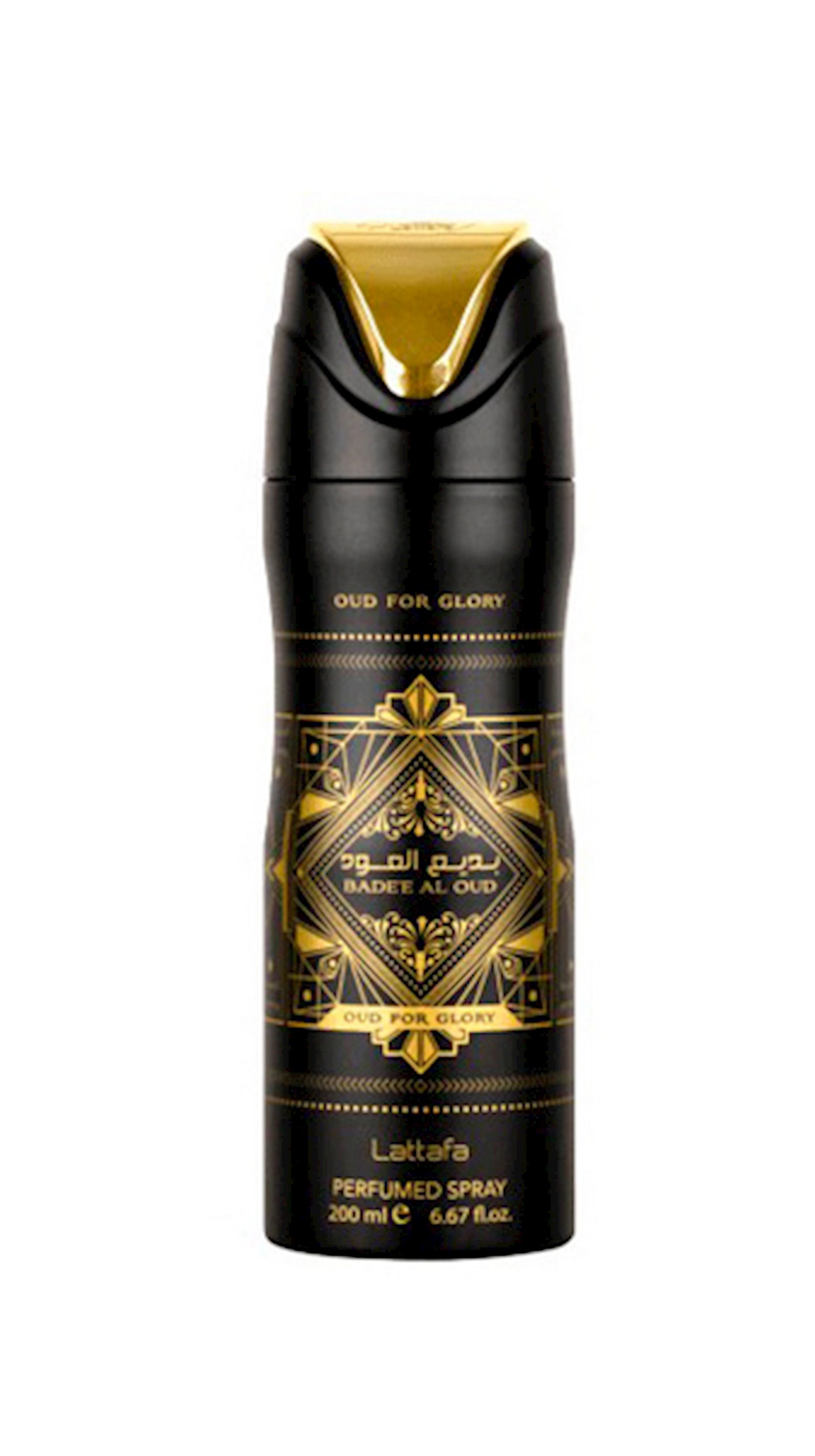 Ətirli dezodorant Lattafa Perfumes Al For Glory 200 ml