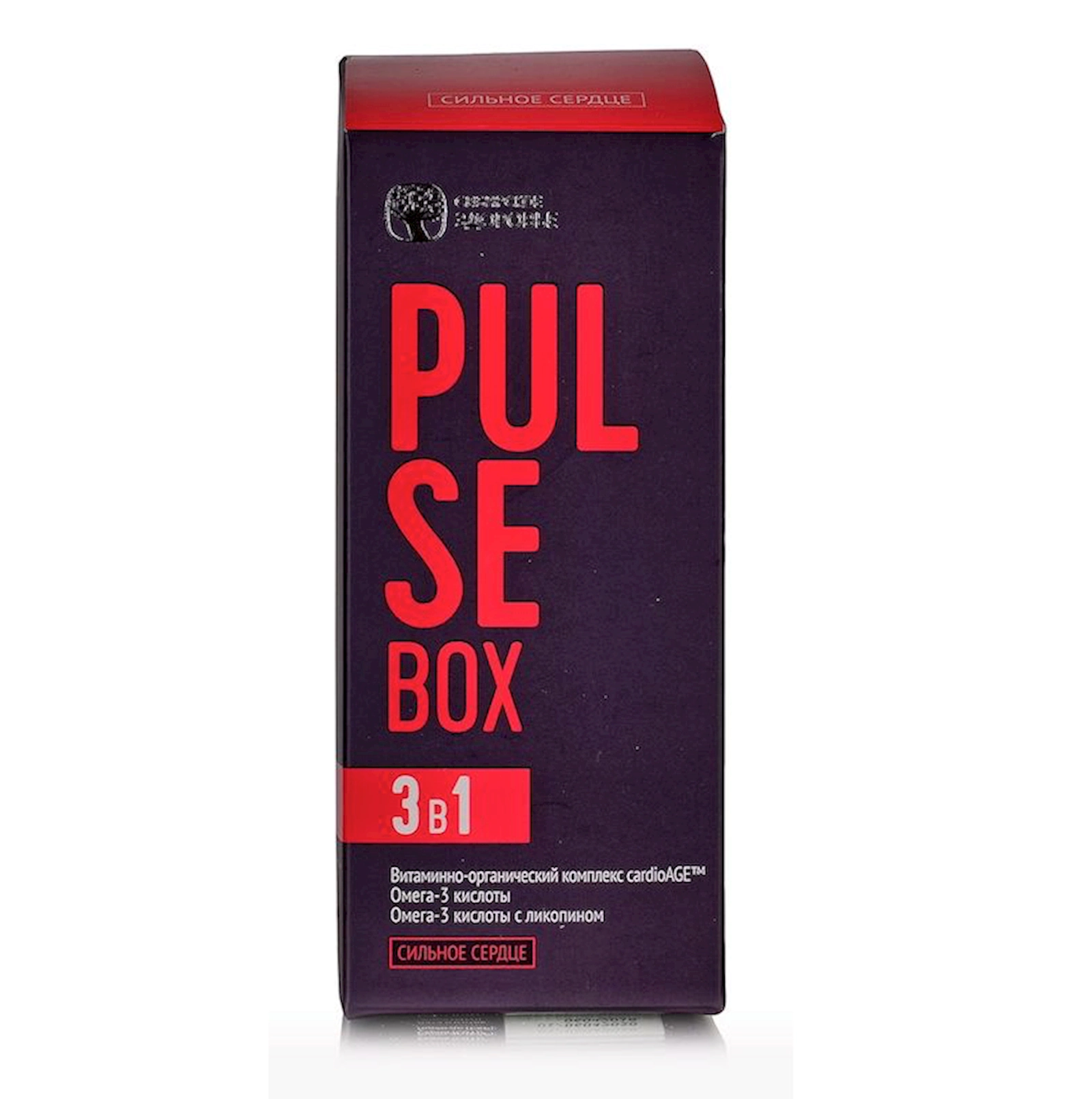 Vitaminlər Siberian Wellness Pulse Box 3-1-də