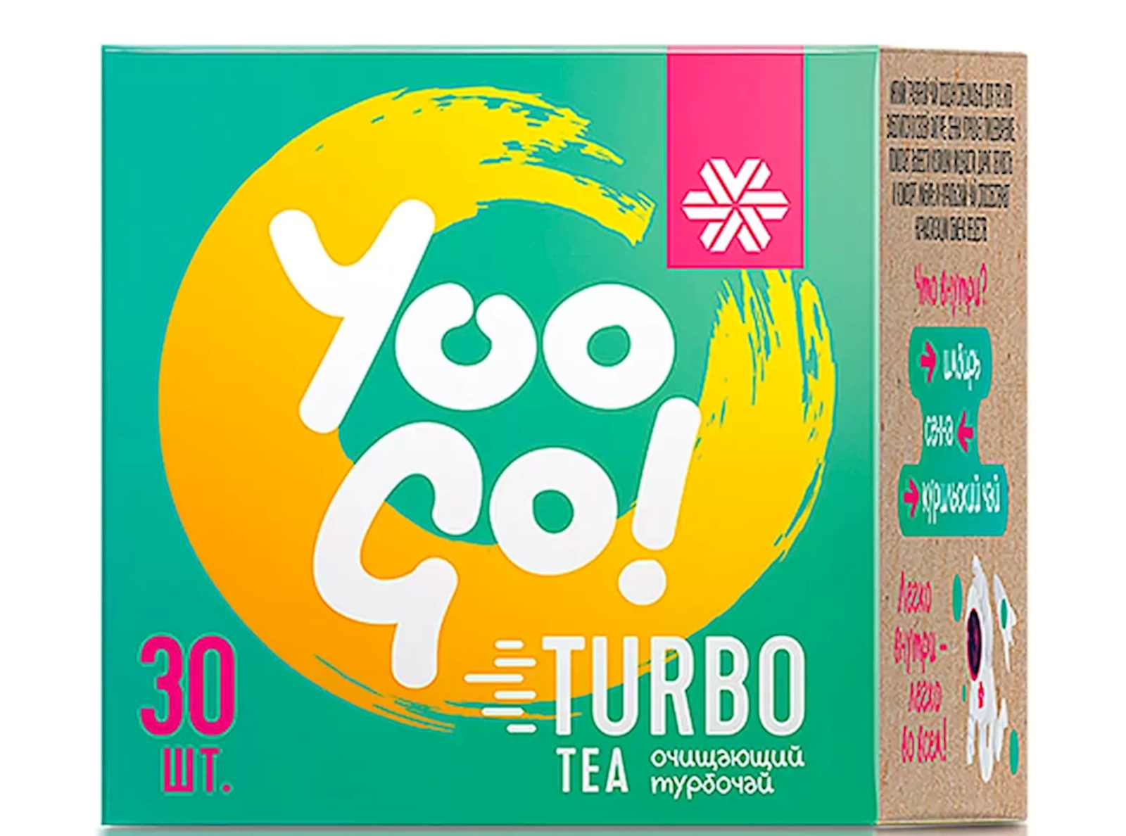 Təmizləyici turboçay Siberian Wellness Yoo Gо Turbo Tea 30 paket