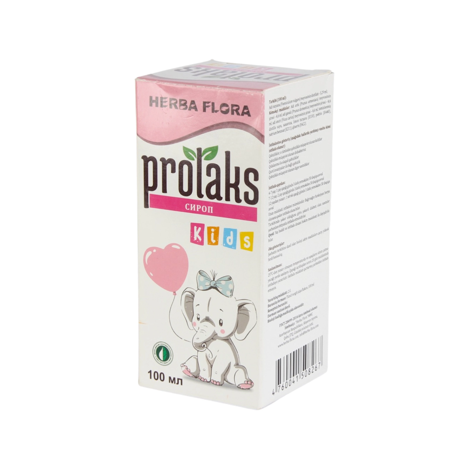Uşaqlar üçün sirop Prolaks Kids 100 ml