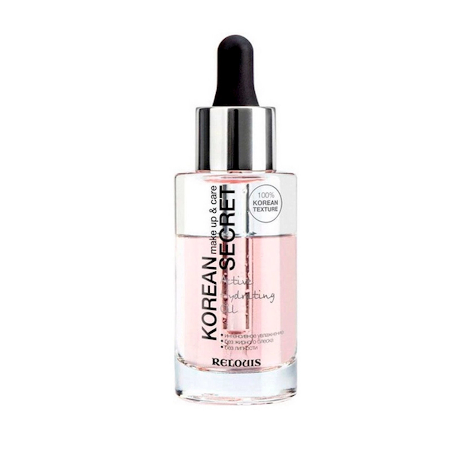 Nəmləndirici yağ Relous Korean Secret Active 30 ml