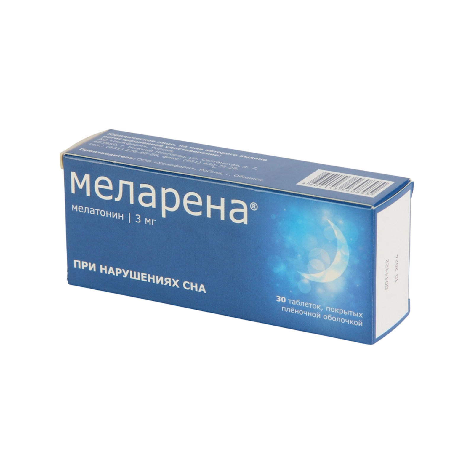 Melarena 3 mq N30