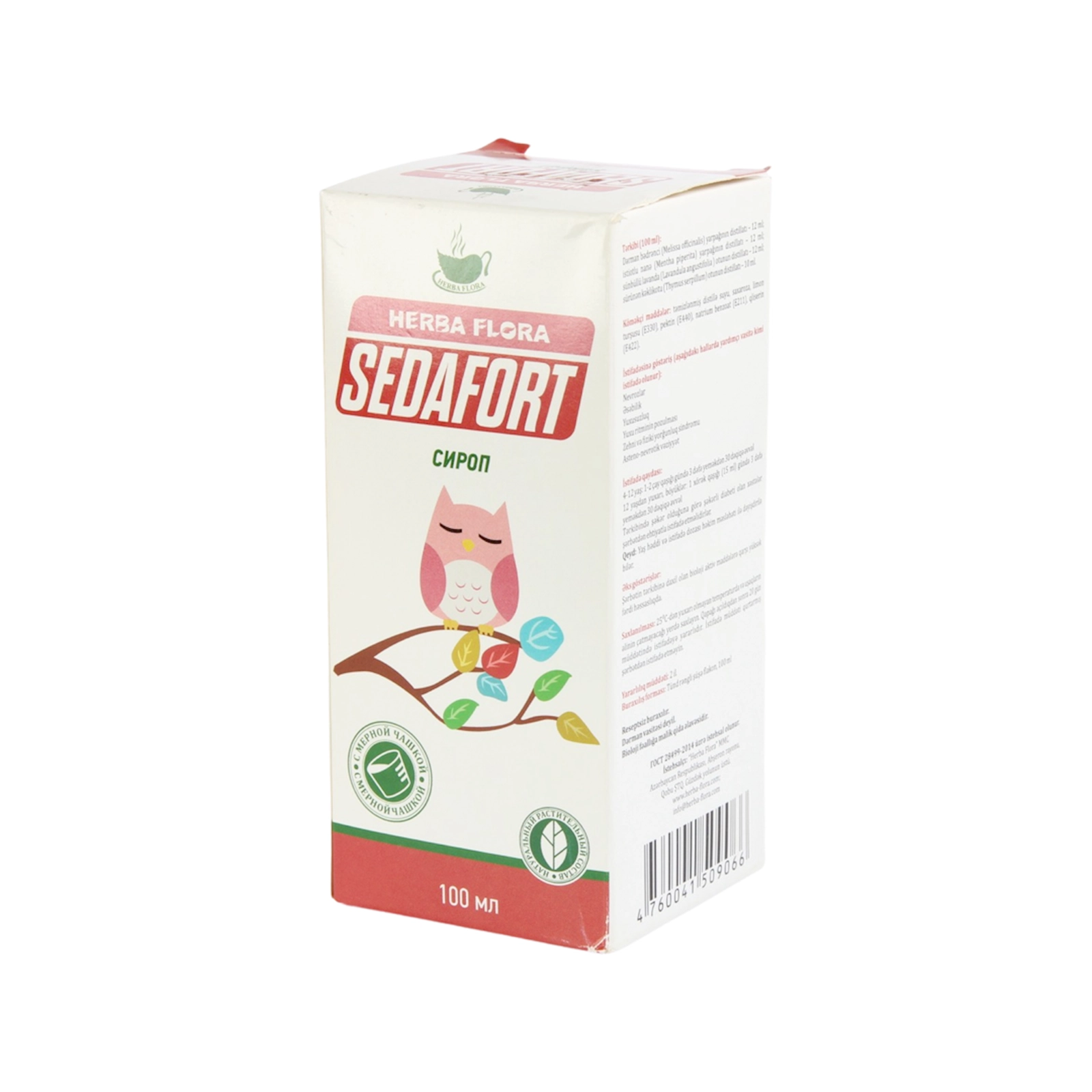 Sedafort şərbət 100 ml