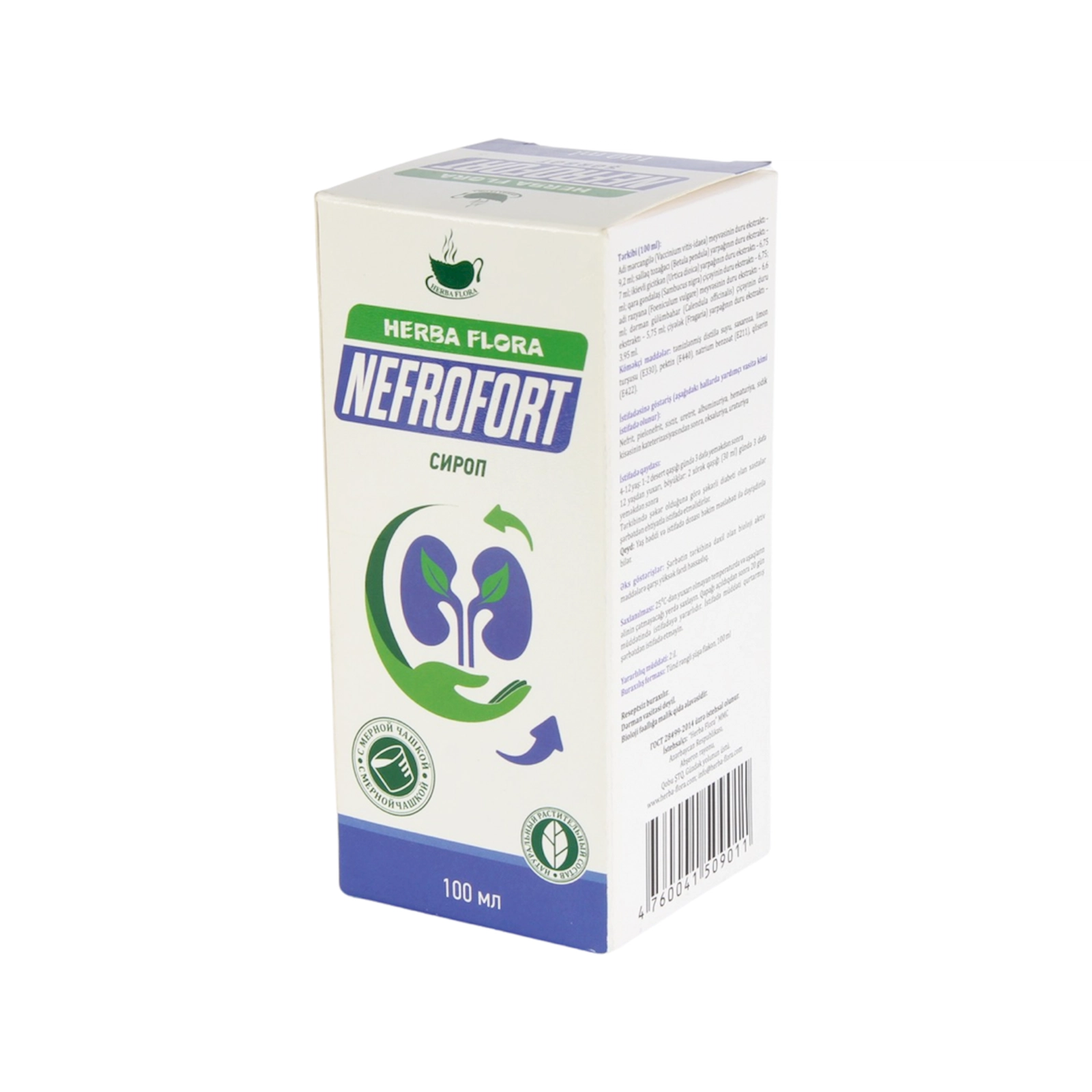 Nefrofort 100 ml şərbət