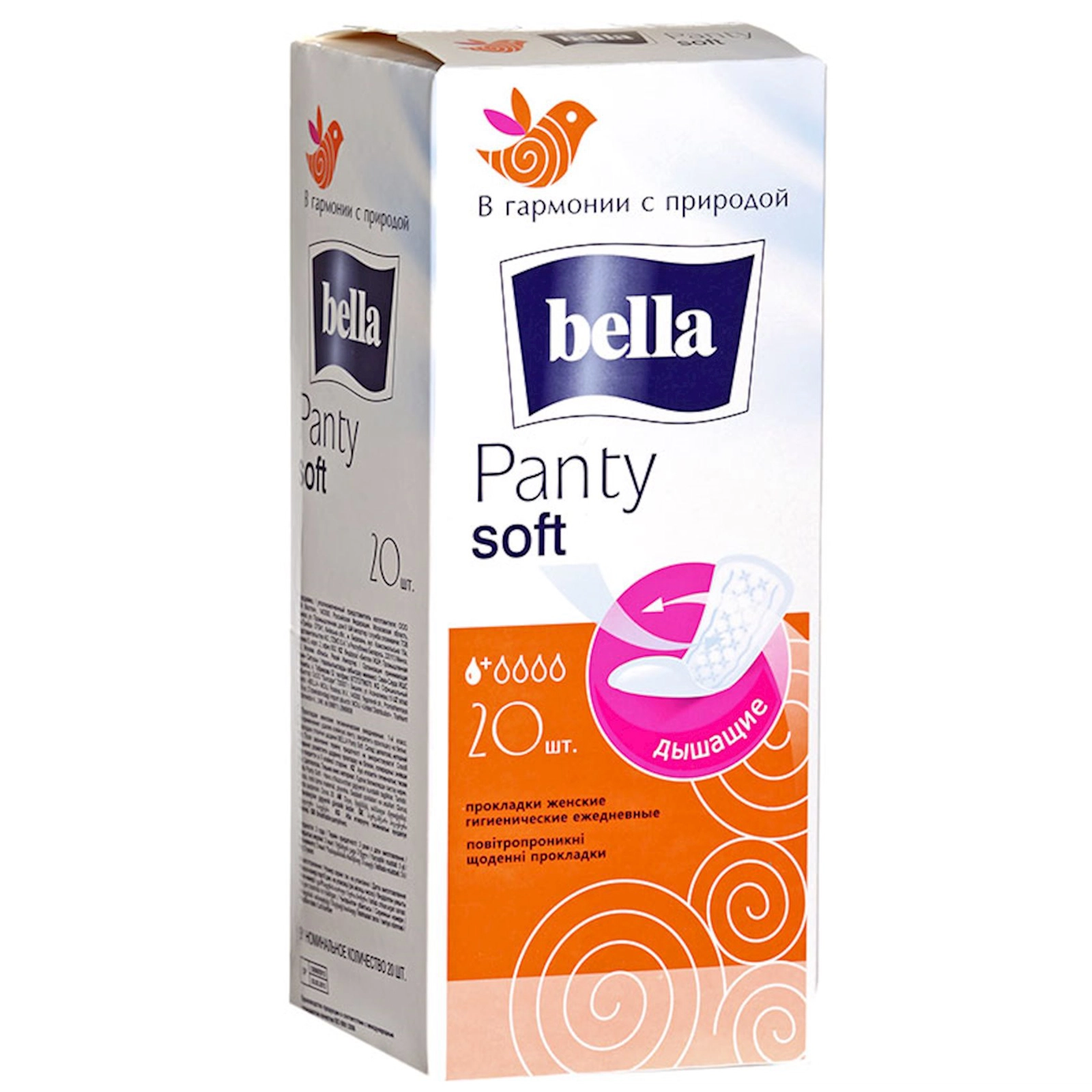 Gündəlik bezlər Bella Panty Soft 20 əd