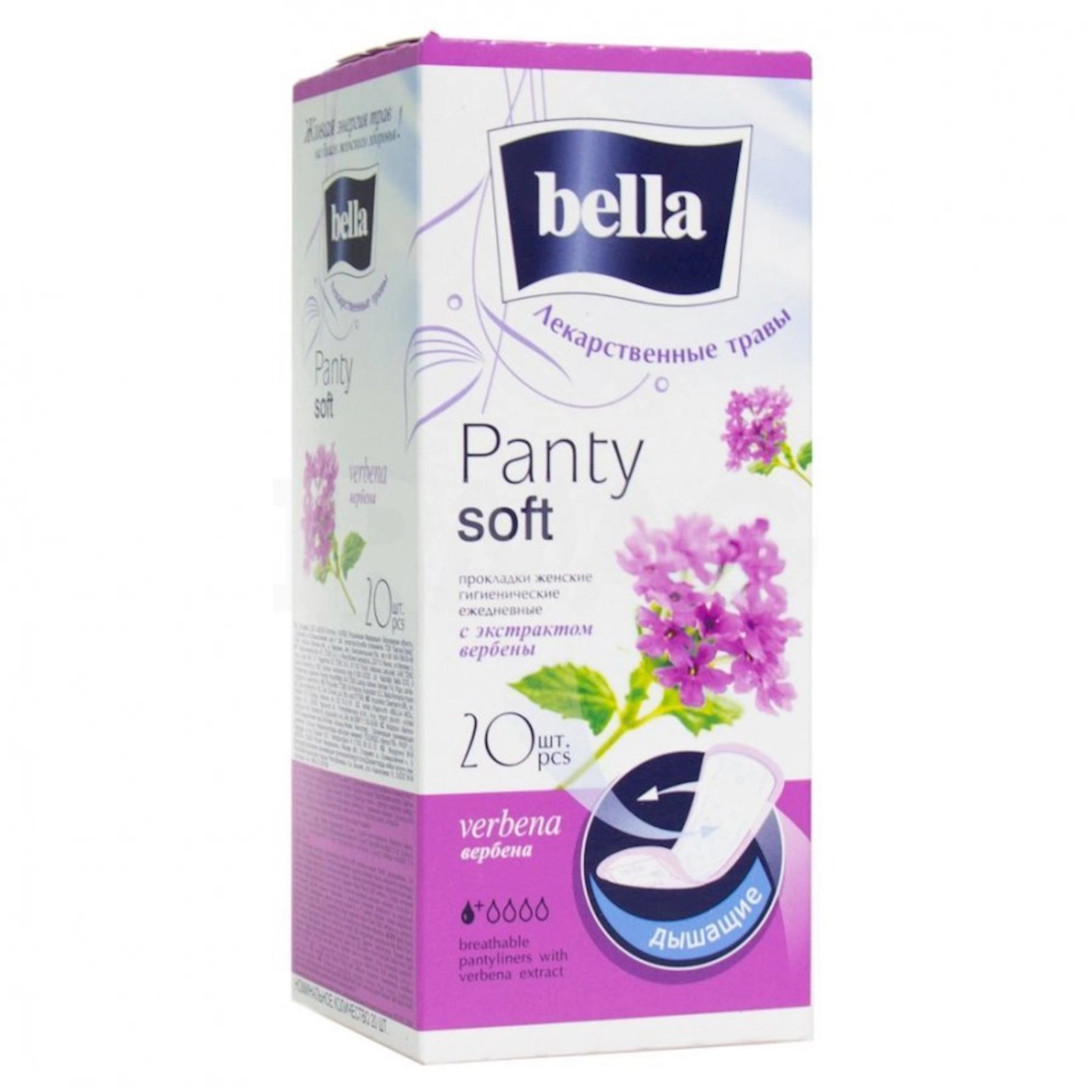 Gündəlik bezlər Bella Panty Herbs Verbena verbena ekstraktı ilə, 20 ədəd
