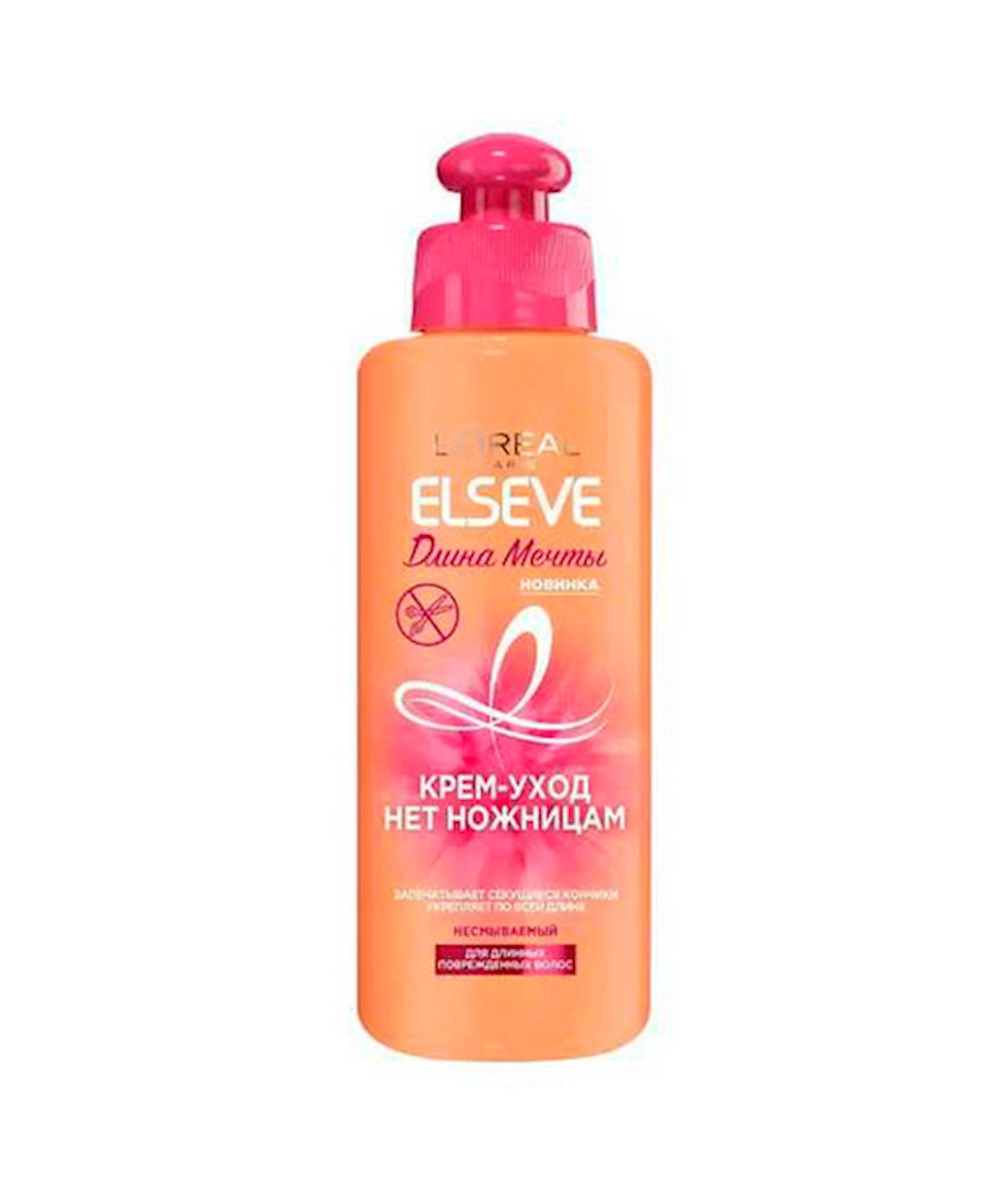 Saç kremi L'Oréal Paris Elseve Dream Long 200 ml