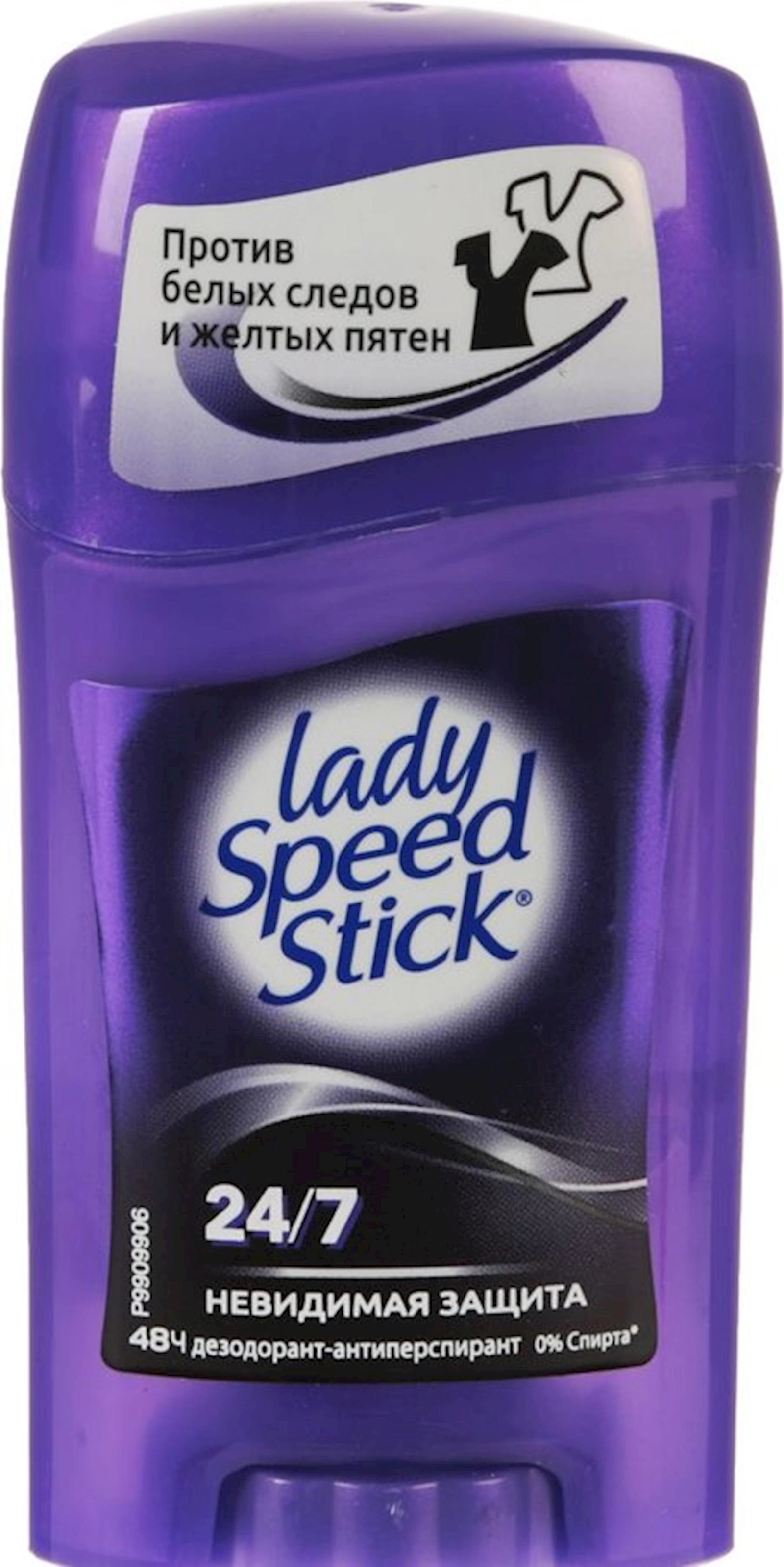 Dezodorant-antiperspirant Lady Speed Stick 24/7 Görünməz müdafiə 45 q