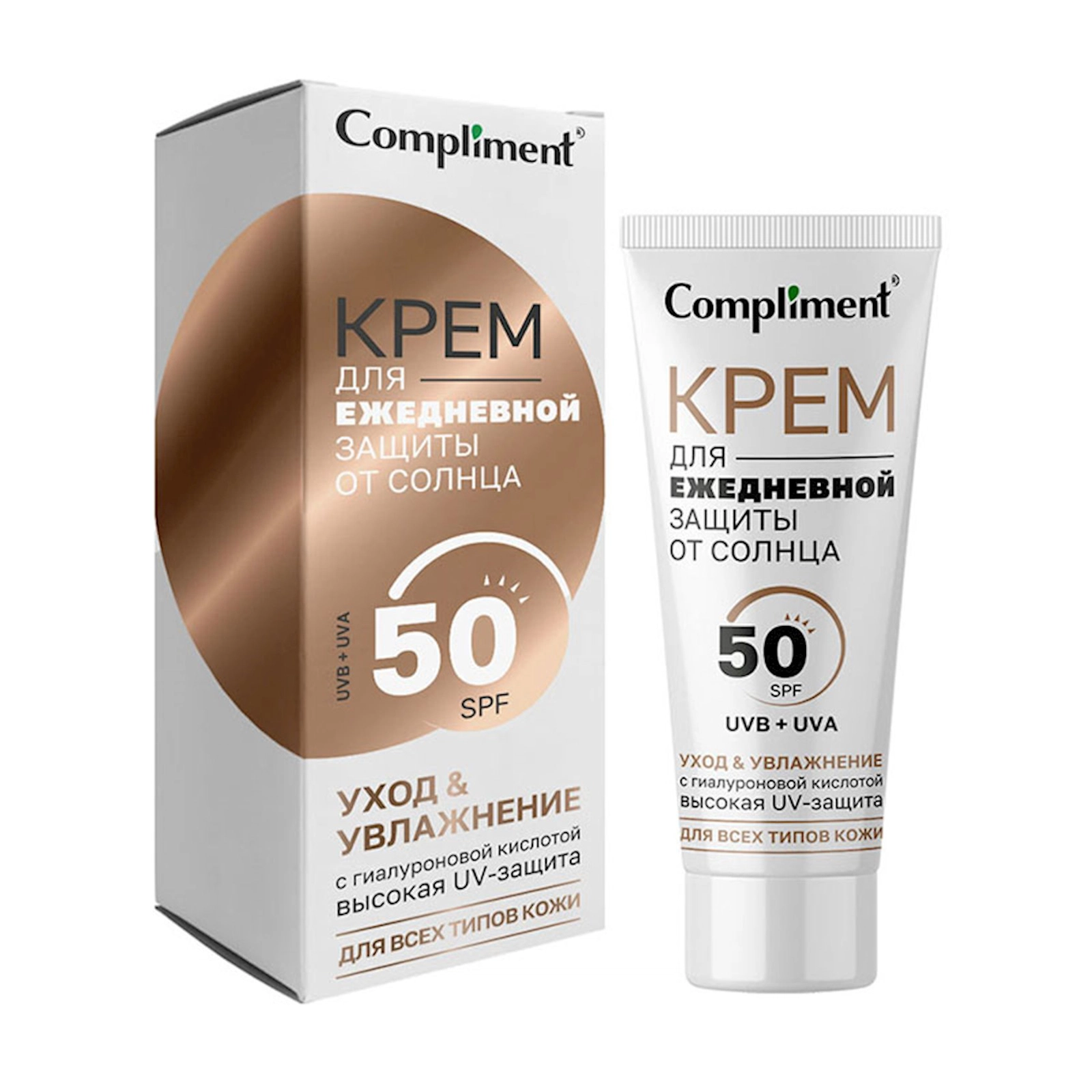 Günəşdən qorunma kremi Compliment SPF50 50 ml