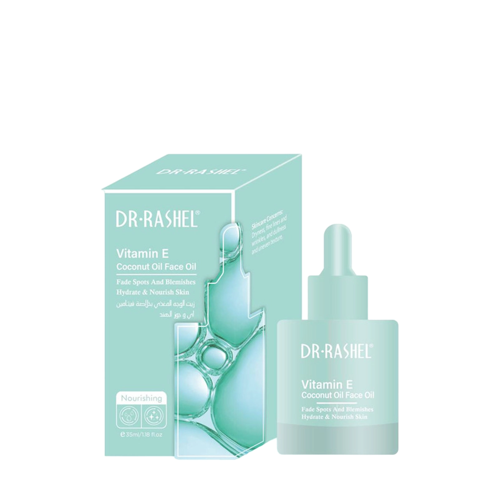 Üz üçün yağ Dr.Rashel Vitamin E Coconut Oil 35 ml