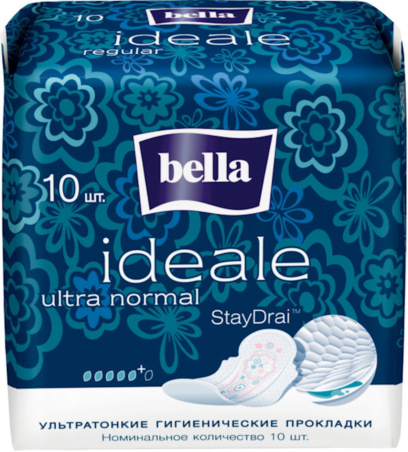 Gigiyenik bez Bella Ideale Ultra Normal , 10 ədəd