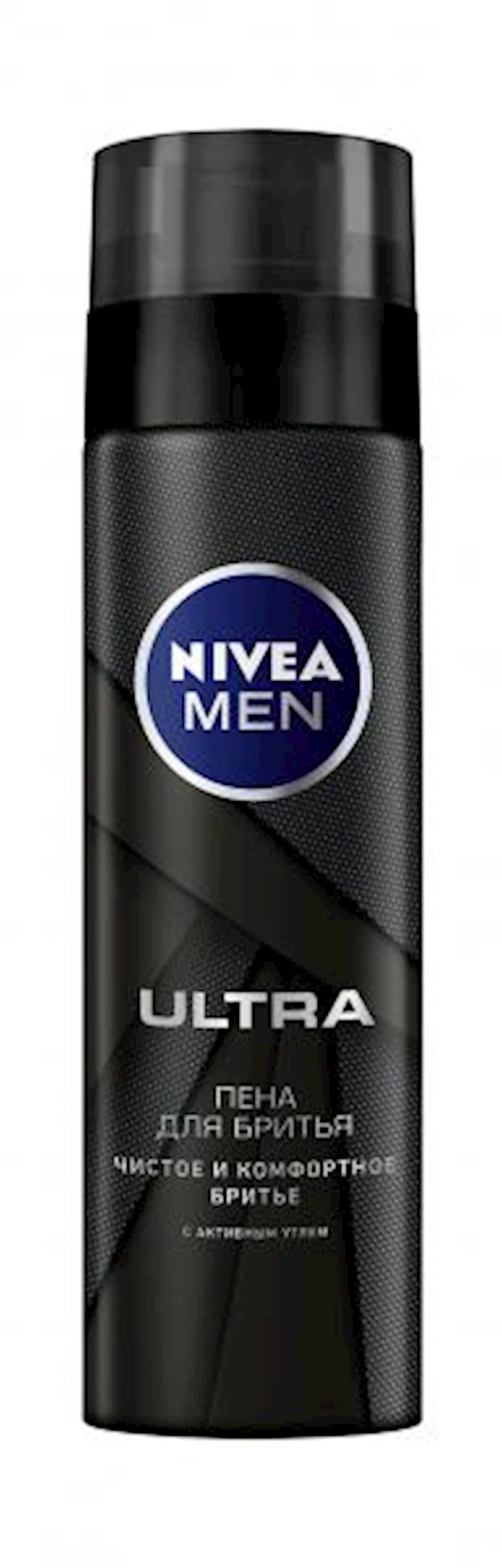 Təraş köpüyü Nivea Men Ultra aktiv kömür ilə , 200 ml