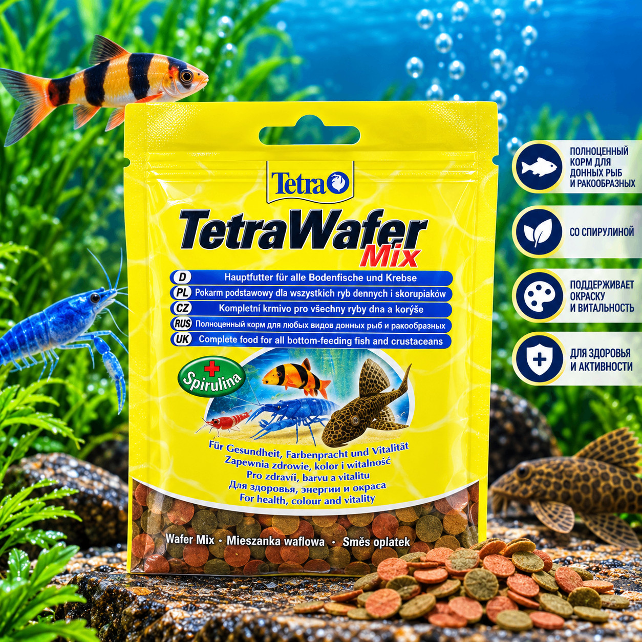Quru yem Tetra Wafer Mix balıqlar üçün, 15 q