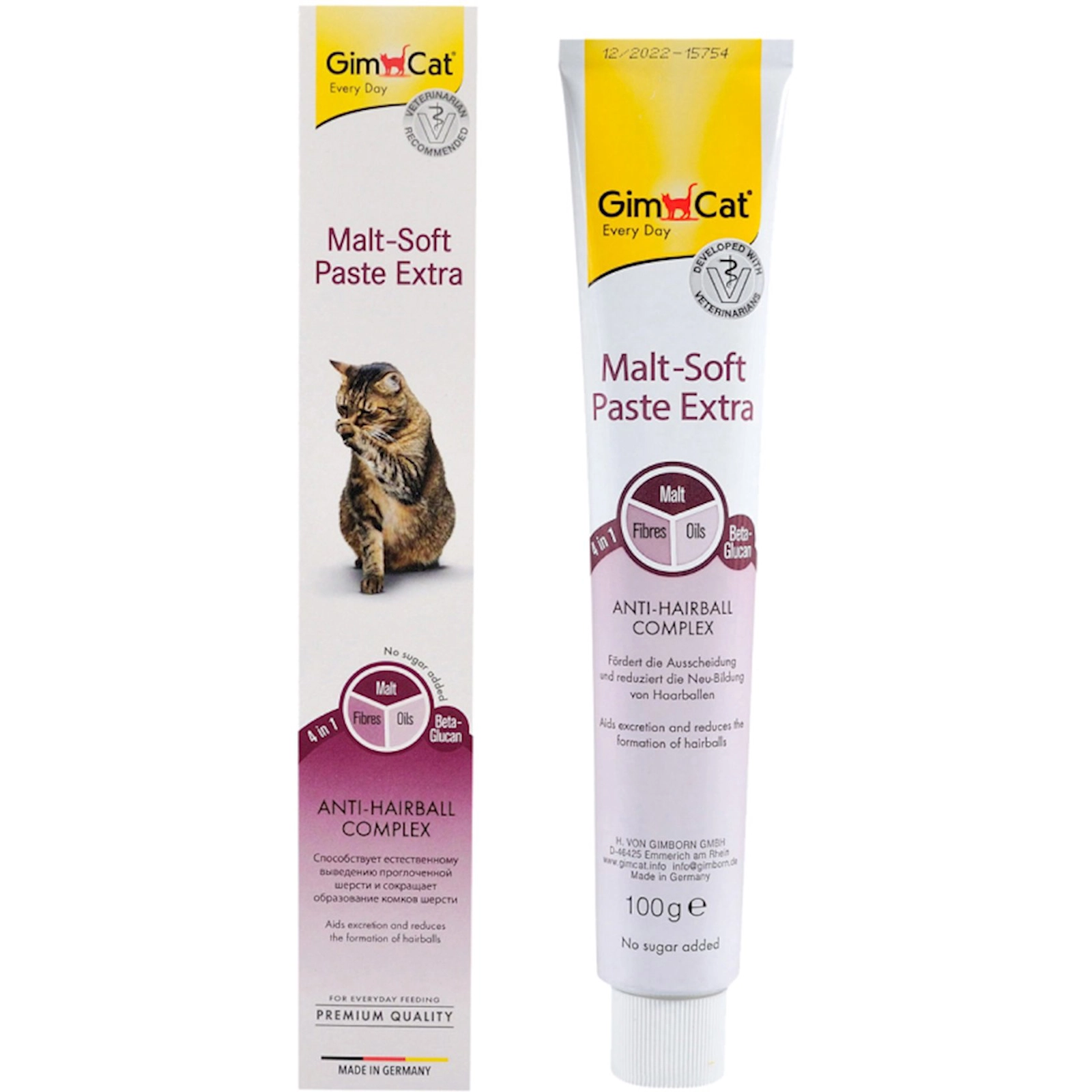 Tük çıxardılması üçün pasta GimCat Malt-soft Paste Extra pişiklər üçün 100 q