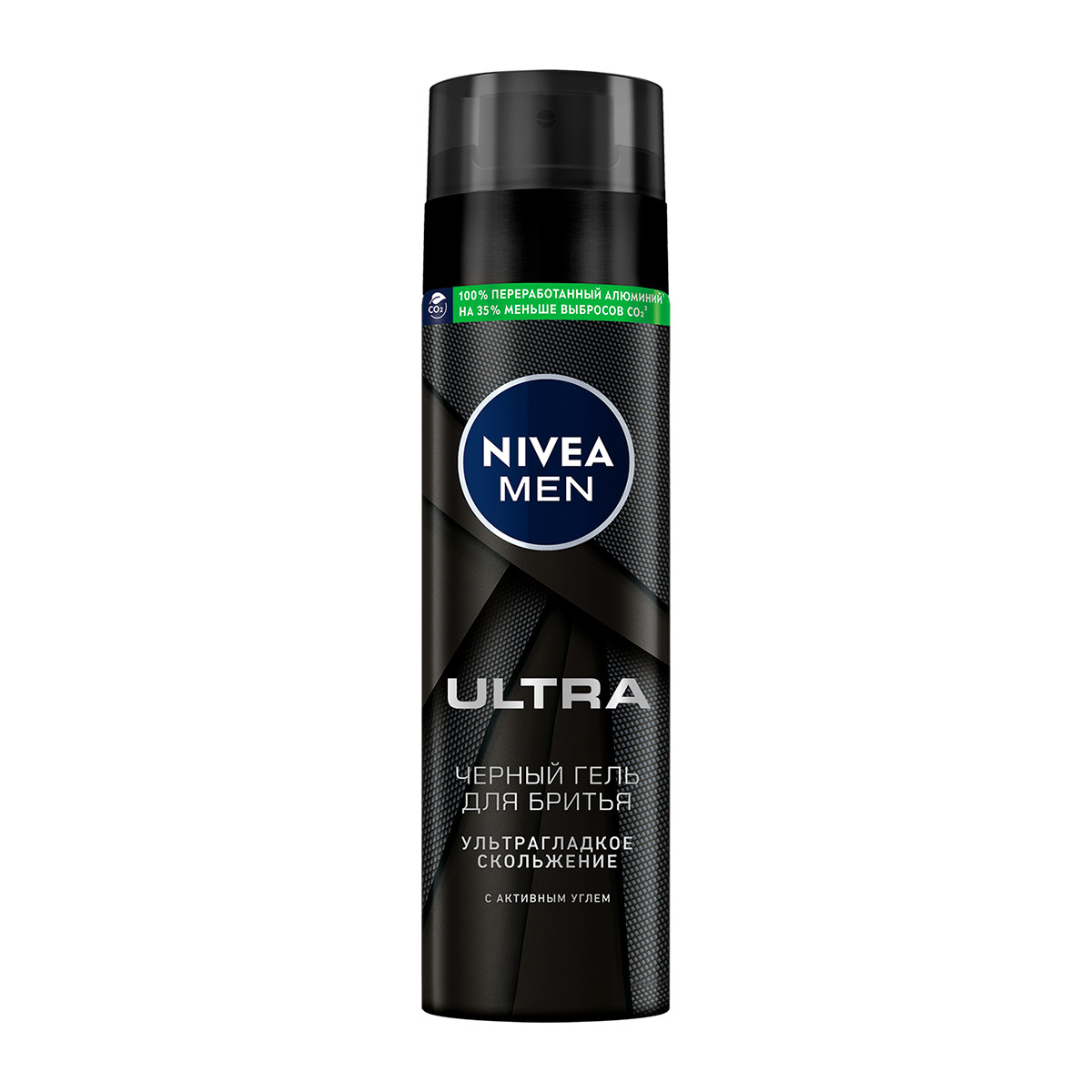 Təraş geli Nivea Ultra, qara, 200 ml
