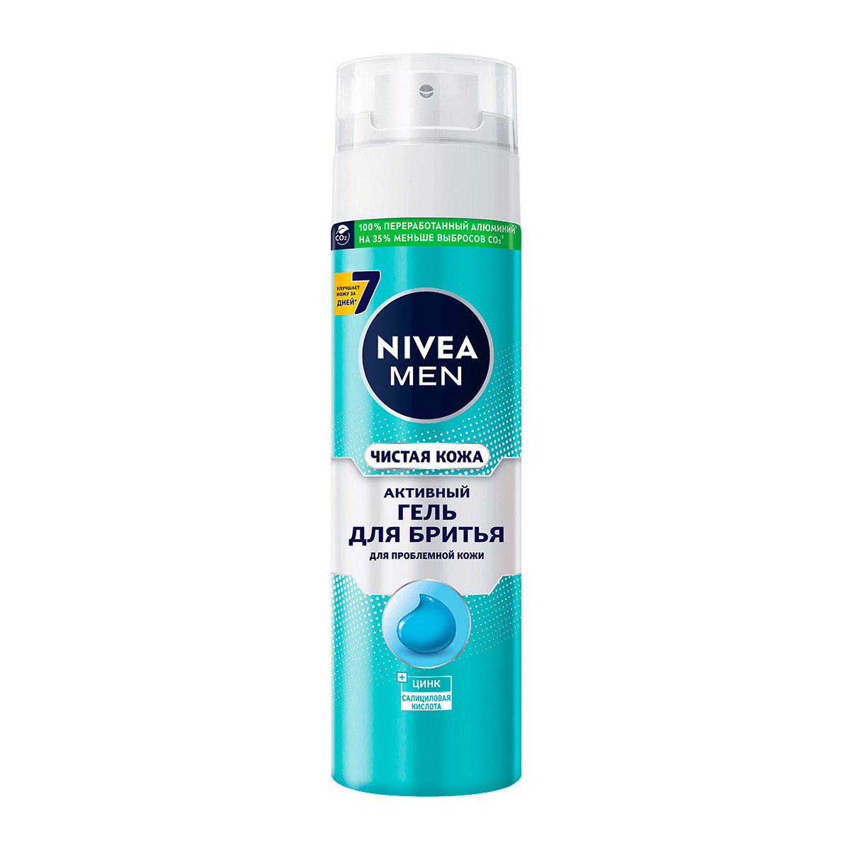 Təraş geli Nivea Men Təmiz dəri, Sink və Salisil turşusu ilə problemli dərilər üçün , 200 ml