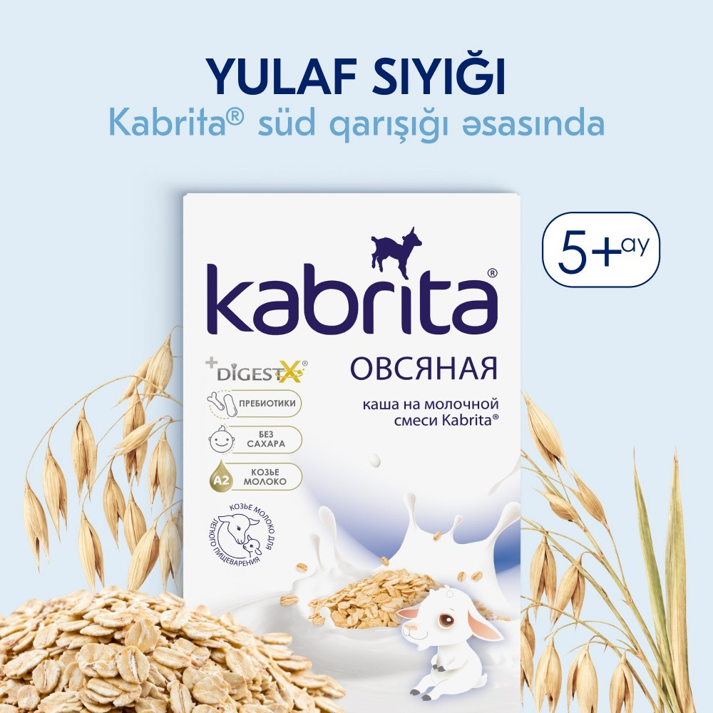 Sıyıq Kabrita Yulaf, keçi südündə, 5 aydan, 180 q (8716677007977).