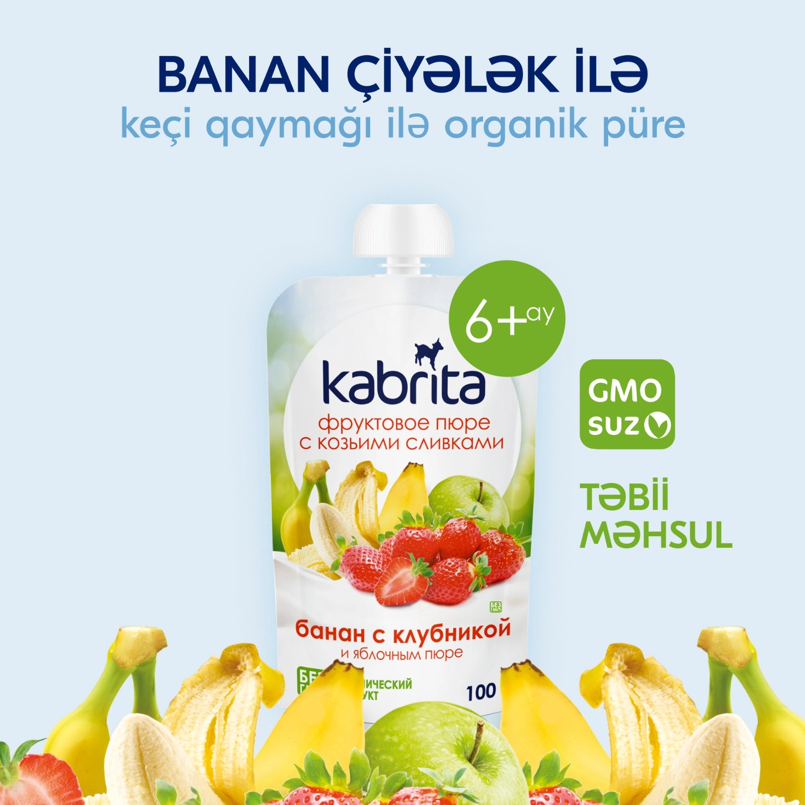 Meyvəli püre keçi qaymağı ilə Kabrita, alma püresi banan və çiyələk ilə, 6 aydan böyük uşaqlar üçün, 100 q (8716677007144).
