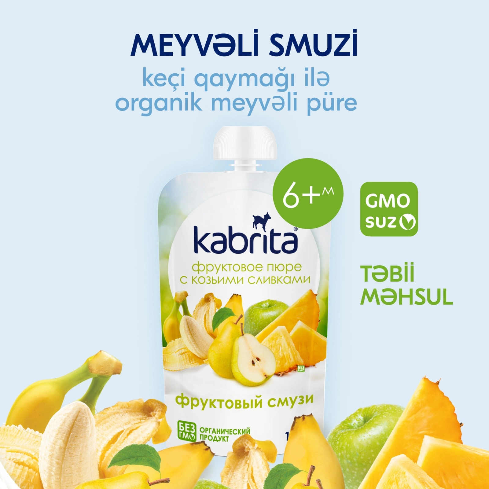 Meyvəli püre keçi qaymağı ilə Kabrita, meyvəli smuzi, 6 aydan böyük uşaqlar üçün, 100 q (8716677007151).