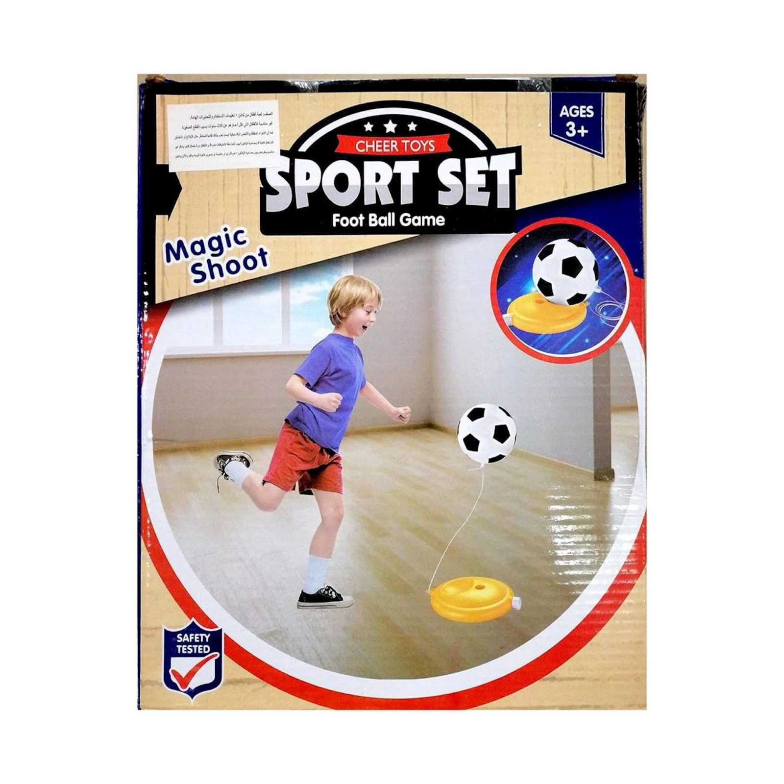 Futbol oyunu Magic Shoot SF-345, 3+ yaş