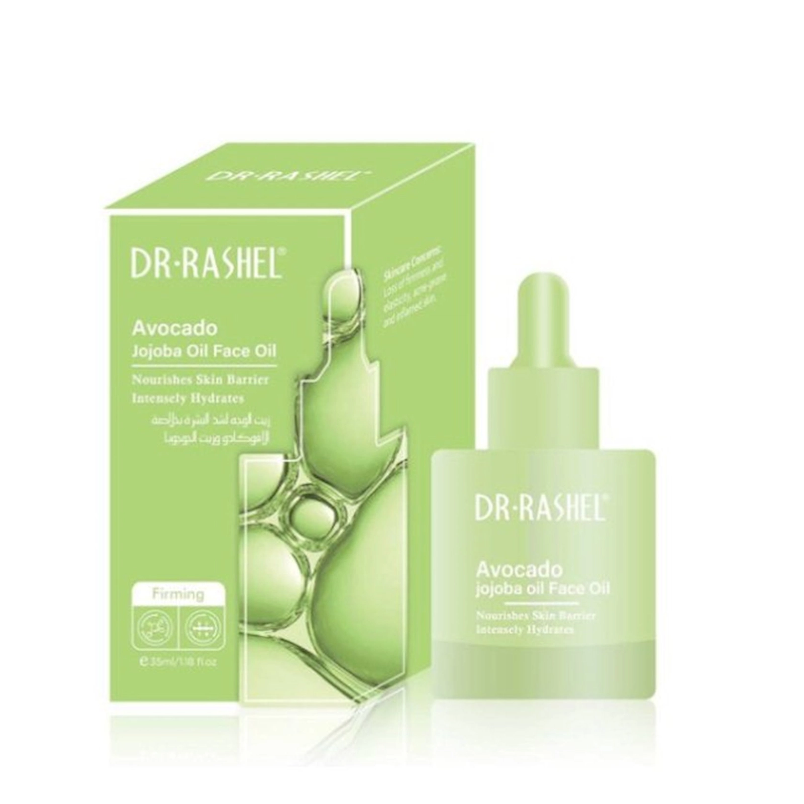 Üz üçün yağ Dr.Rashel Avocado Jajoba 35 ml