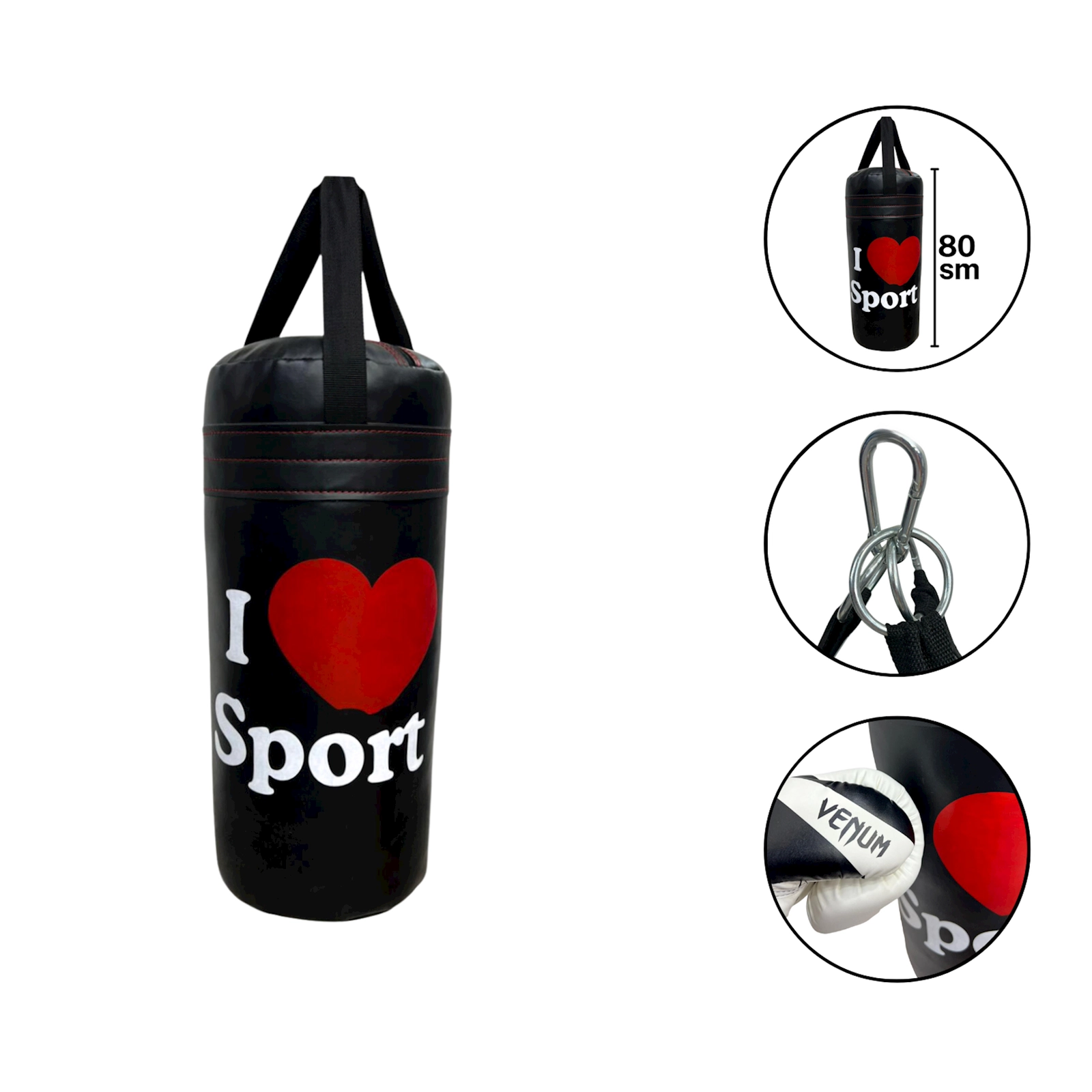 Boks kisəsi I Love Sport 1629/7, 80 sm, qara
