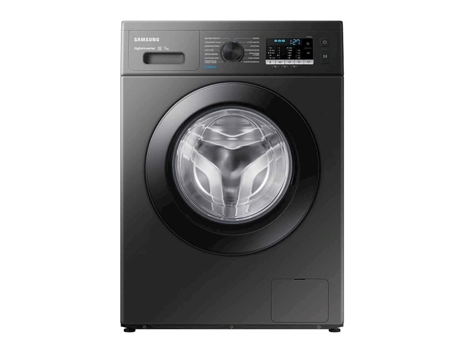 Paltaryuyan maşın Samsung WW70AG5S20CXLP
