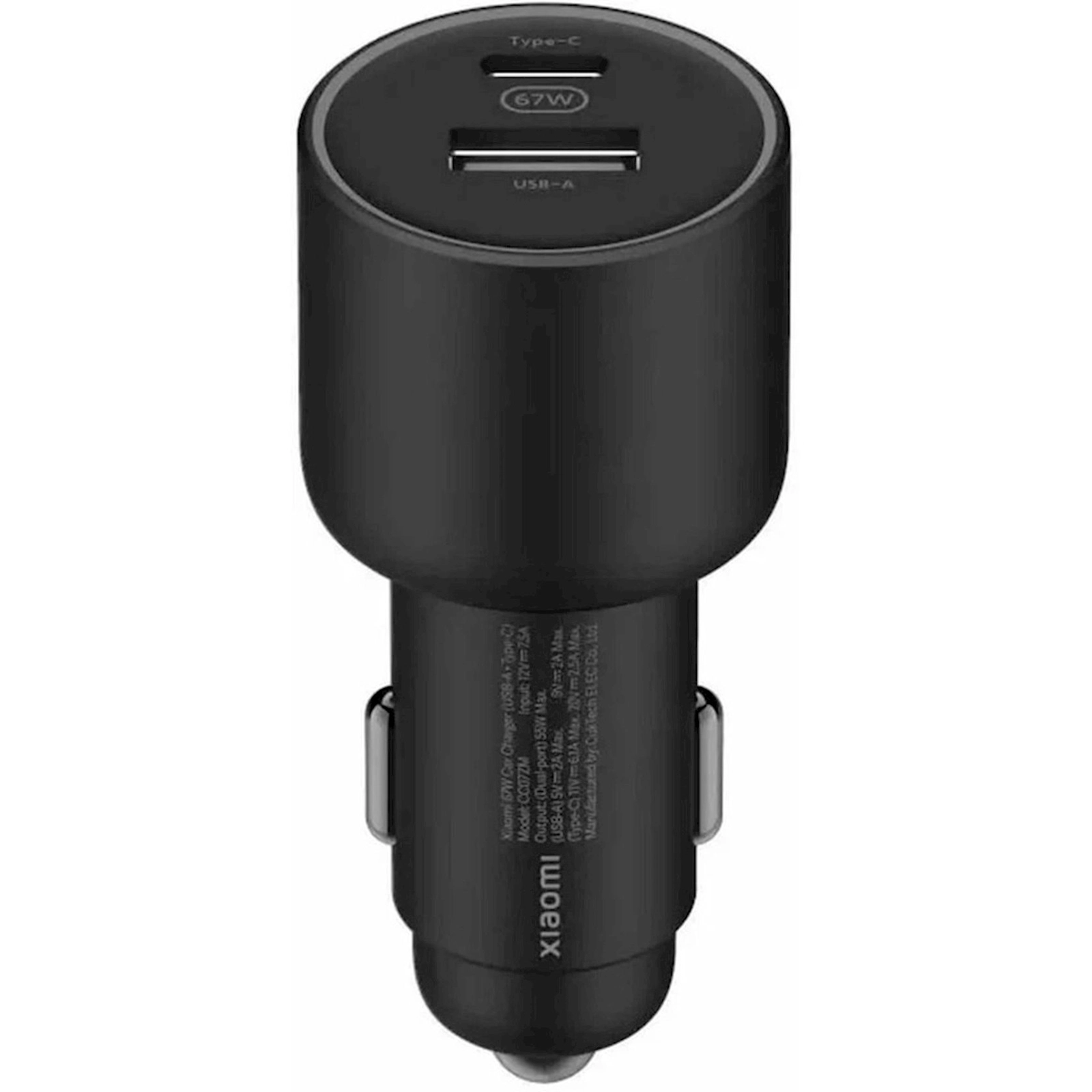 Avtomobil enerji toplama cihazı Xiaomi 67W Car Charger Black