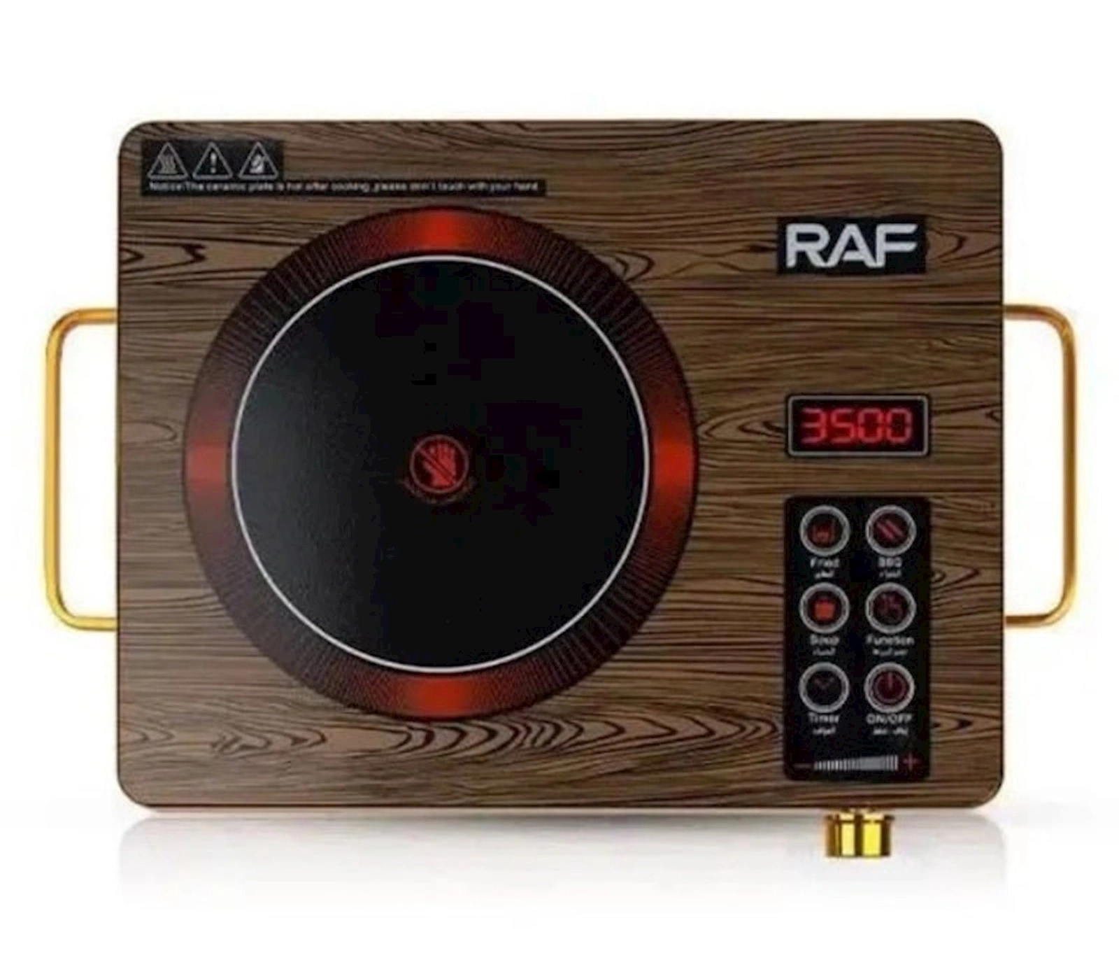 Elektrik plitə RAF R.8004