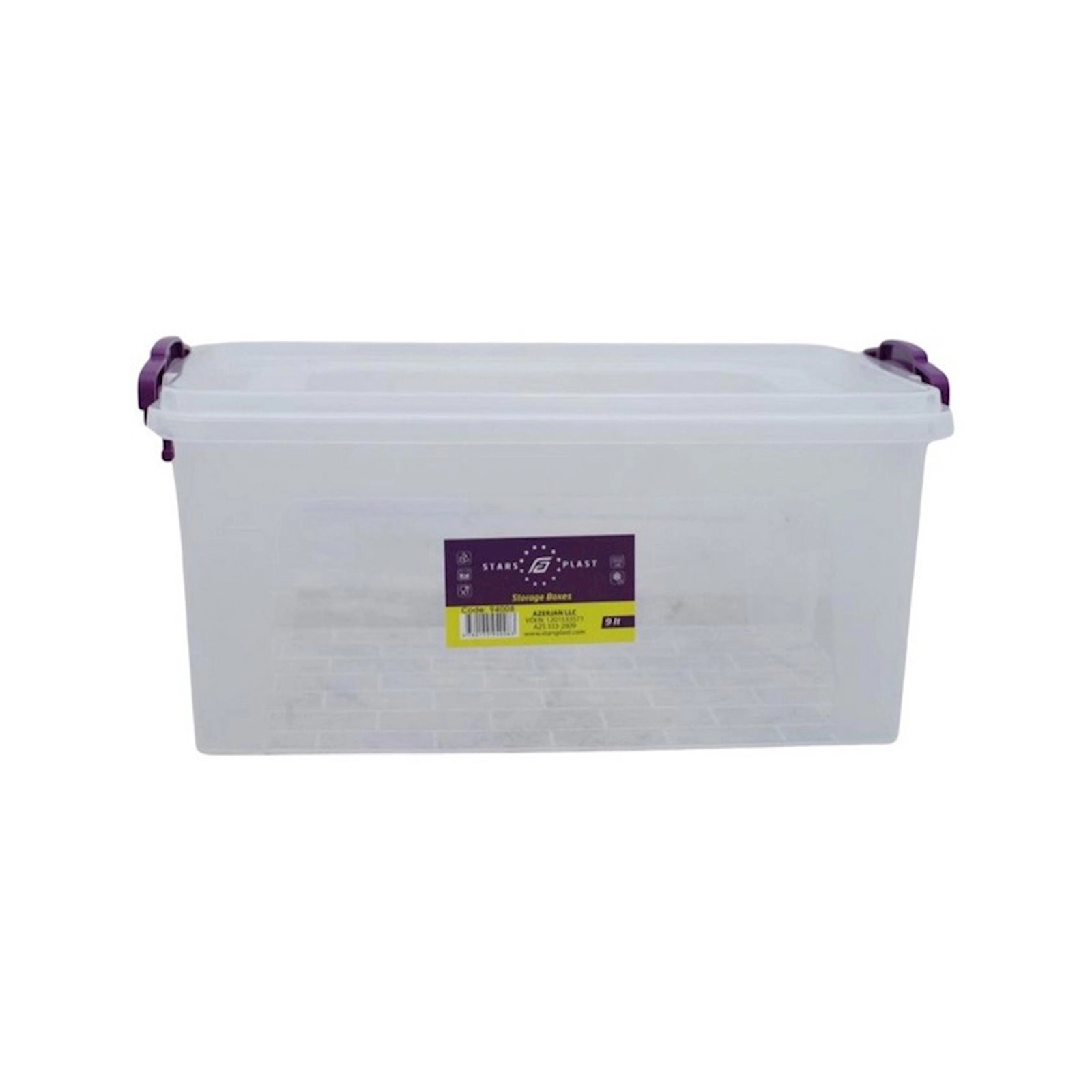Əşyaların saxlanılması üçün konteyner Stars plast, 21x14x10.5 sm, 1.75 l, plastik, şəffaf