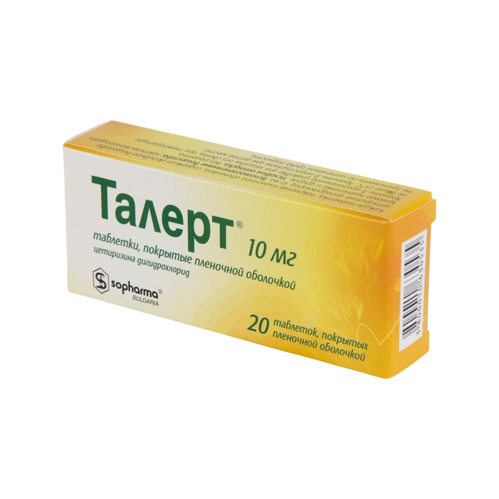 Talert 10 mq, 20 həb