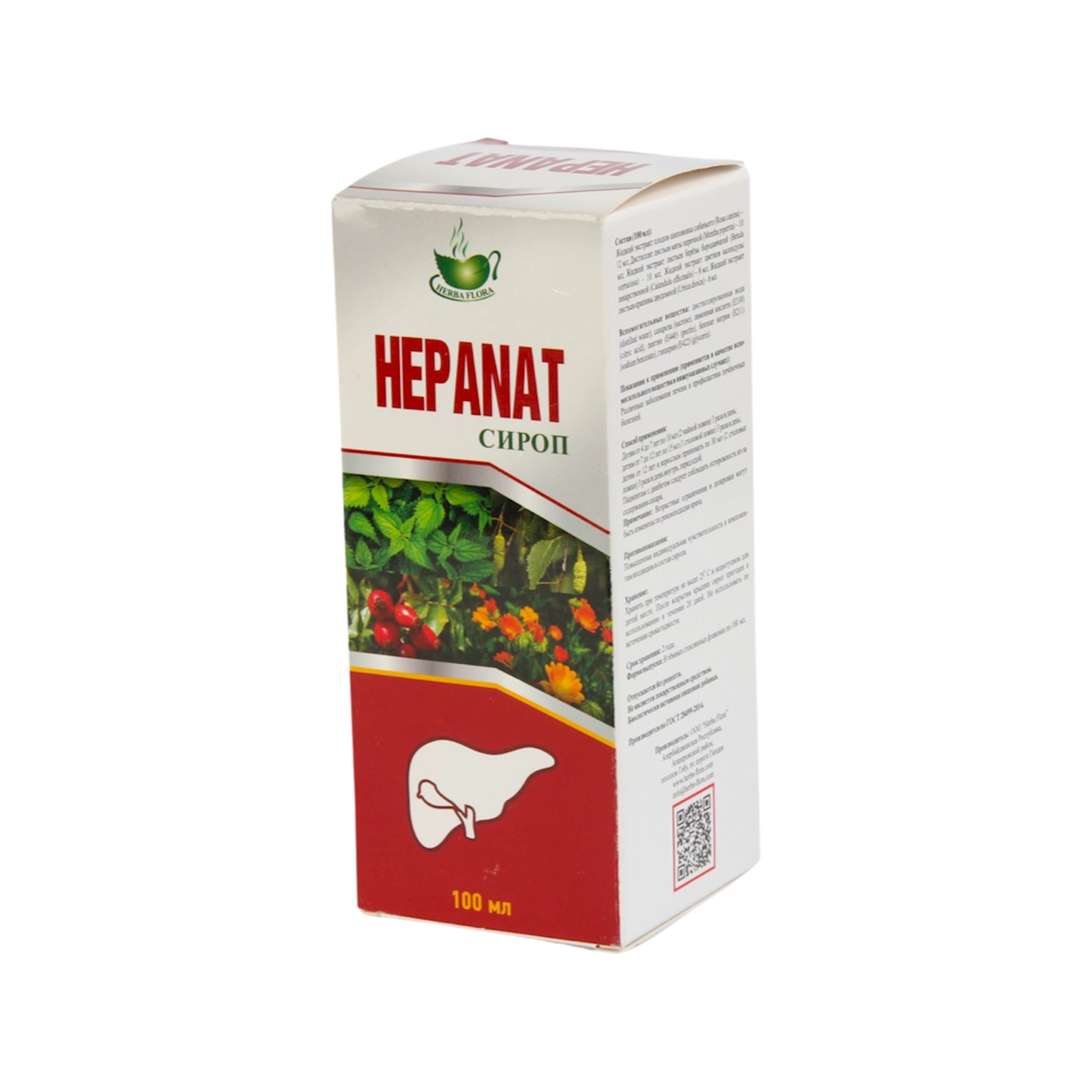 Şərbət Hepanat 100 ml