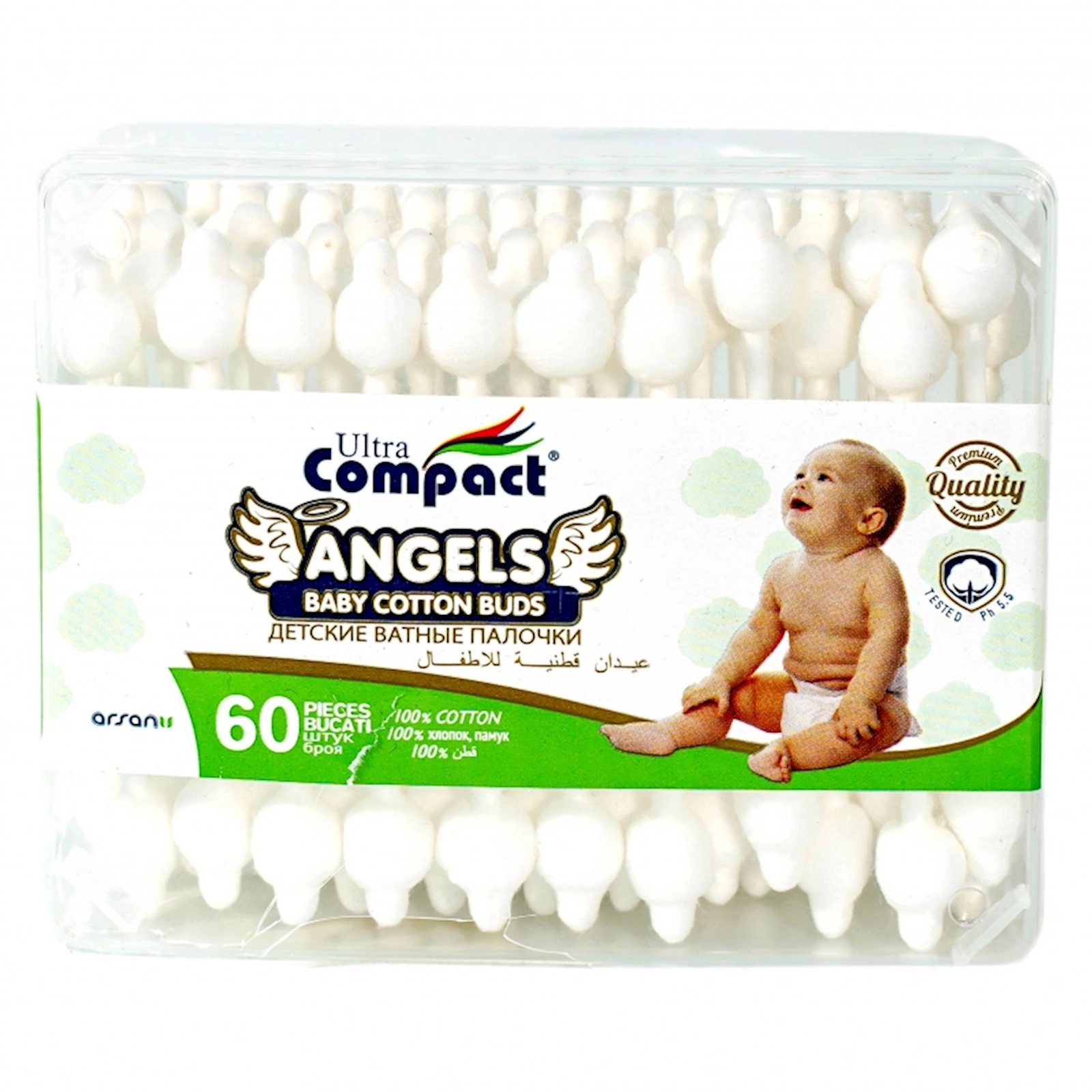Məhdudlaşdırıcı ilə çubuqlar Ultra Compact Angels Baby 60 əd