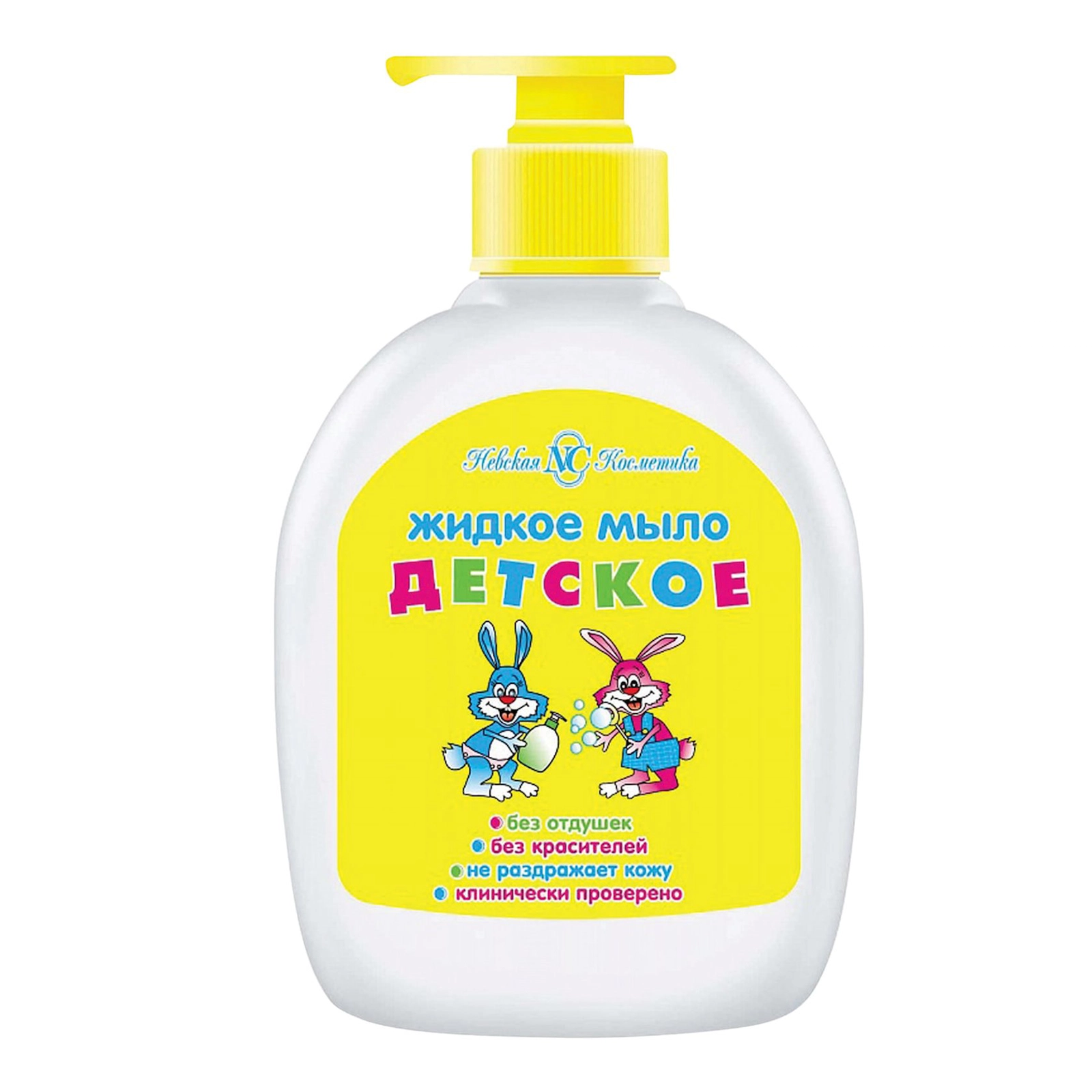 Uşaq maye sabun Невская косметикa 300 ml