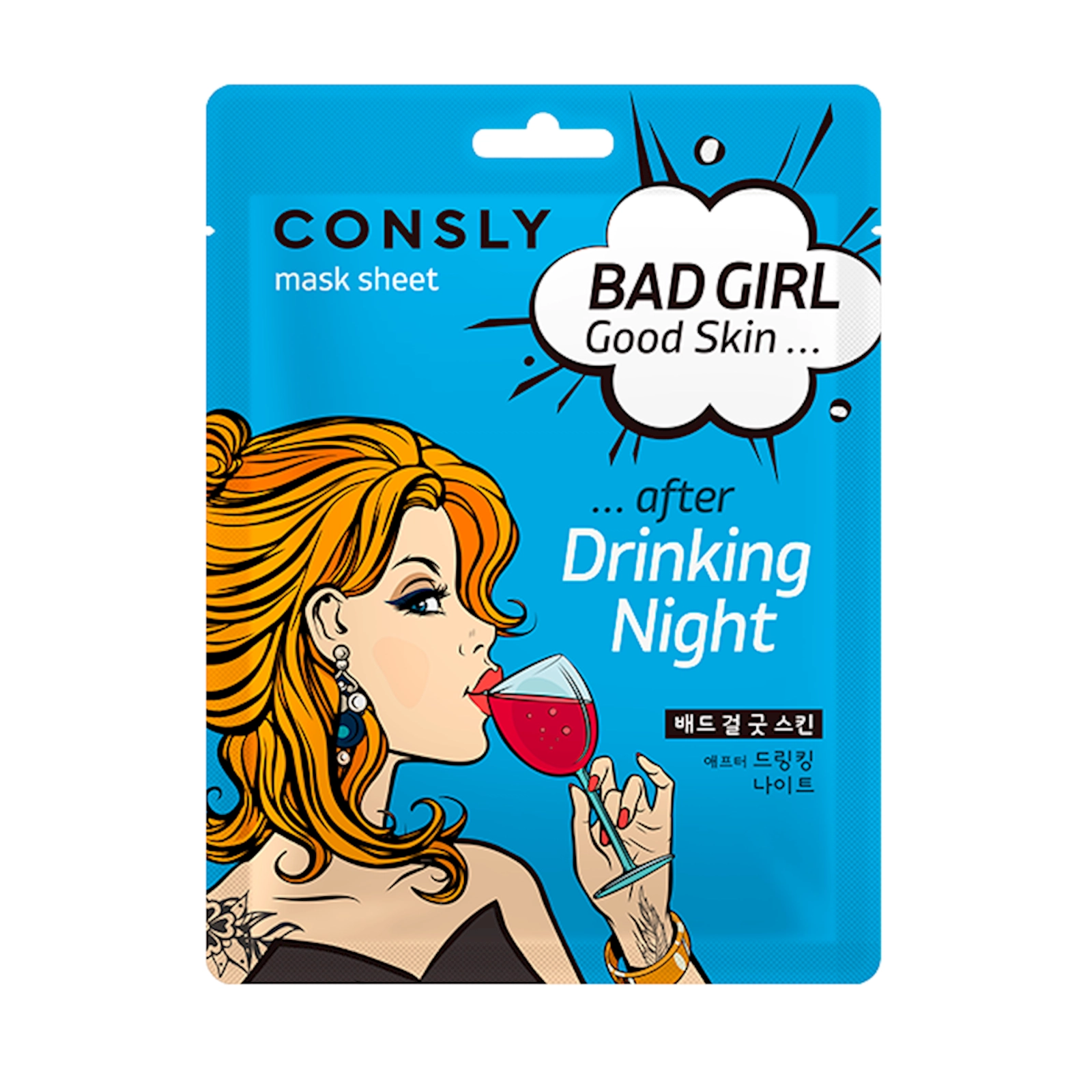 Parça maskası CONSLY Bad Girl Good Skin after Drinking Night 23 ml
