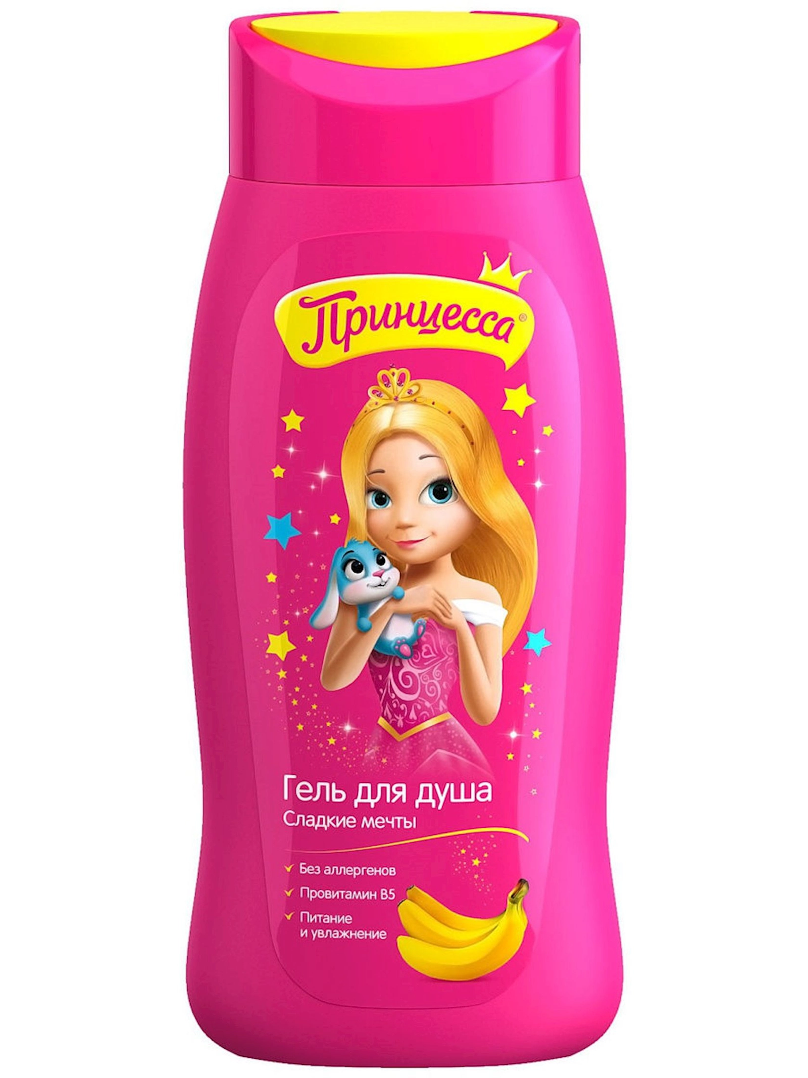 Uşaqlar üçün duş geli Принцесса Şirin xəyallar 250 ml