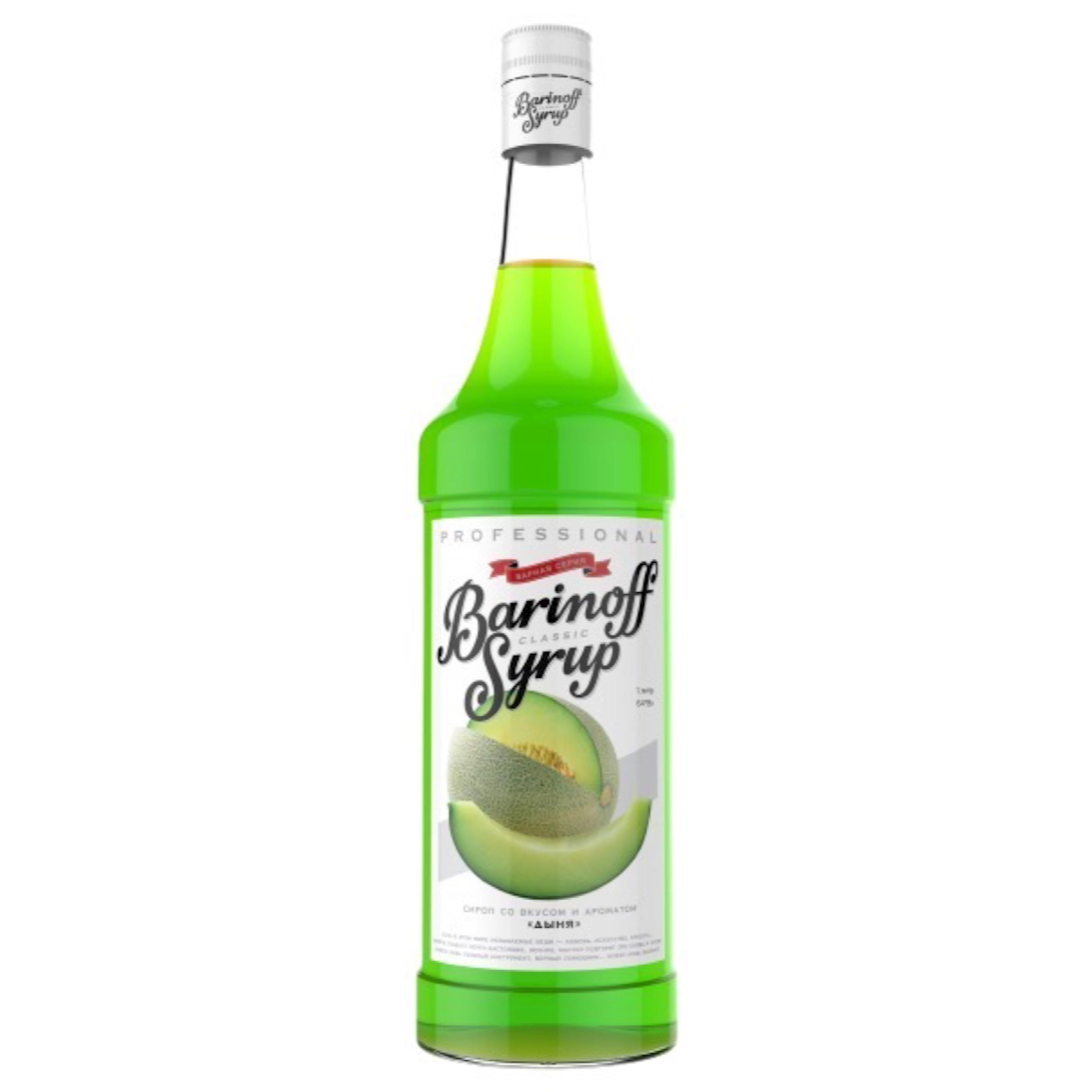 Sirop Barinoff Yemiş, 1000 ml