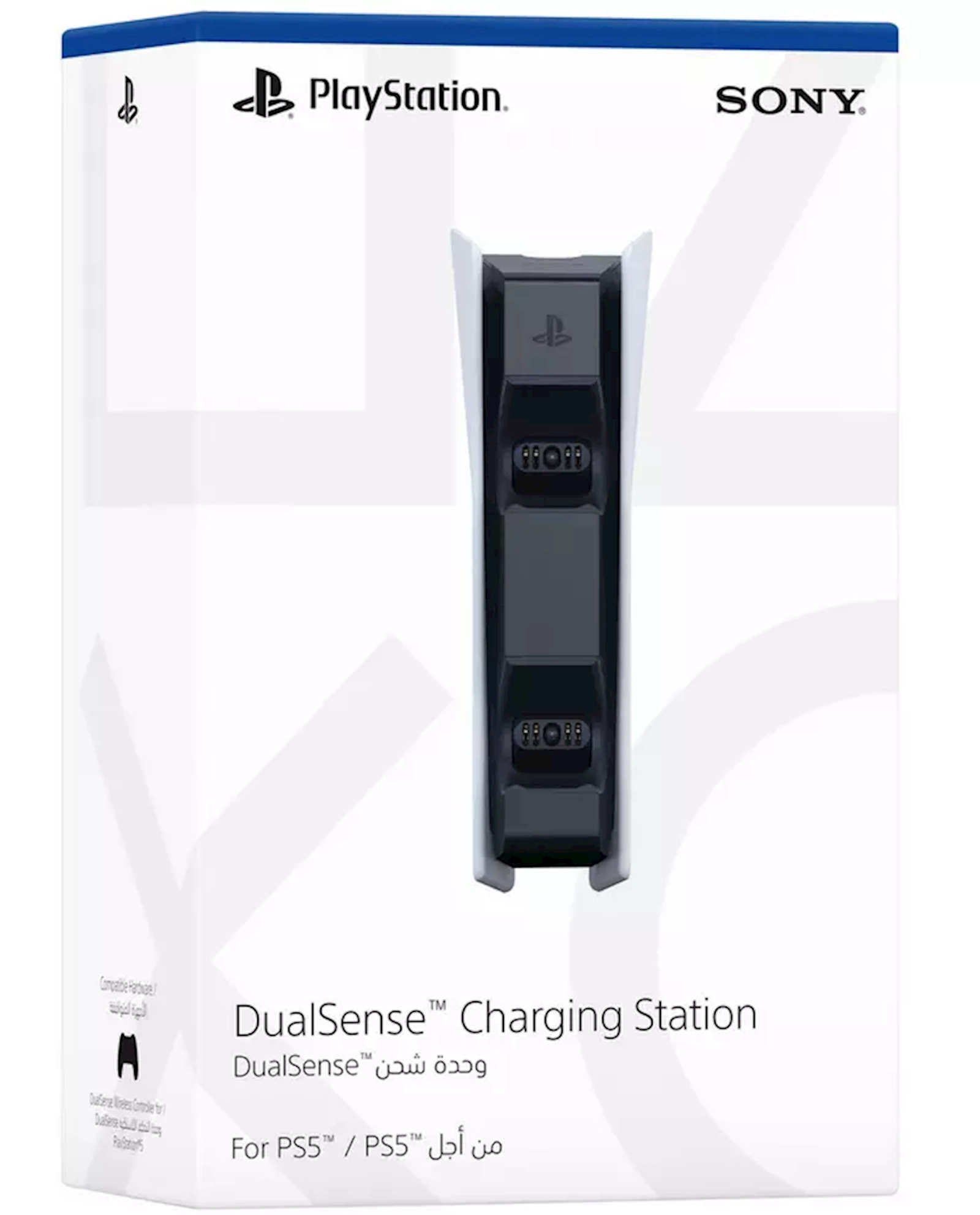 Dok-stansiya Sony PlayStation 5 DualSense Charging Station