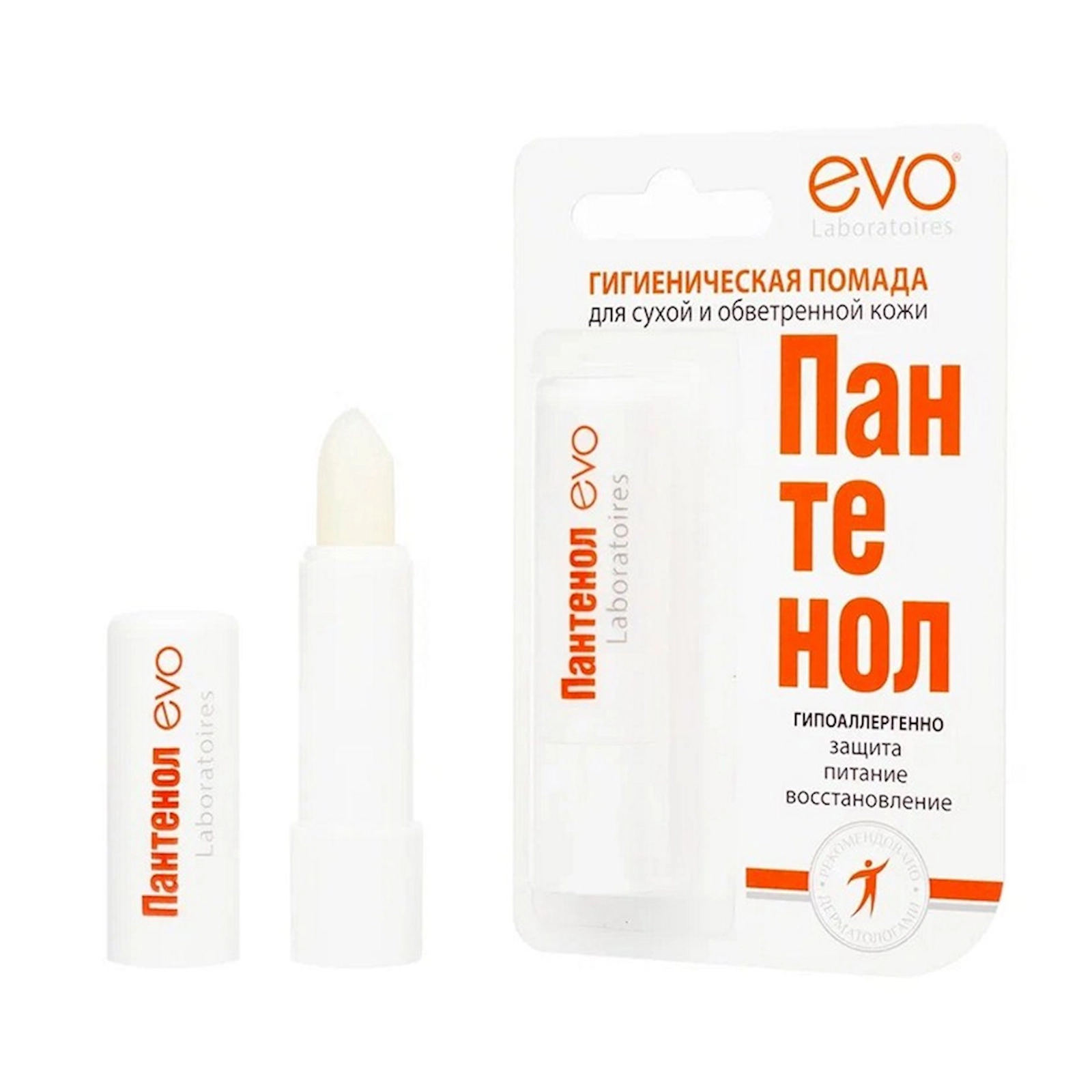 Gigiyenik dodaq boyası EVO laboratoires Pantenol 2.8 q