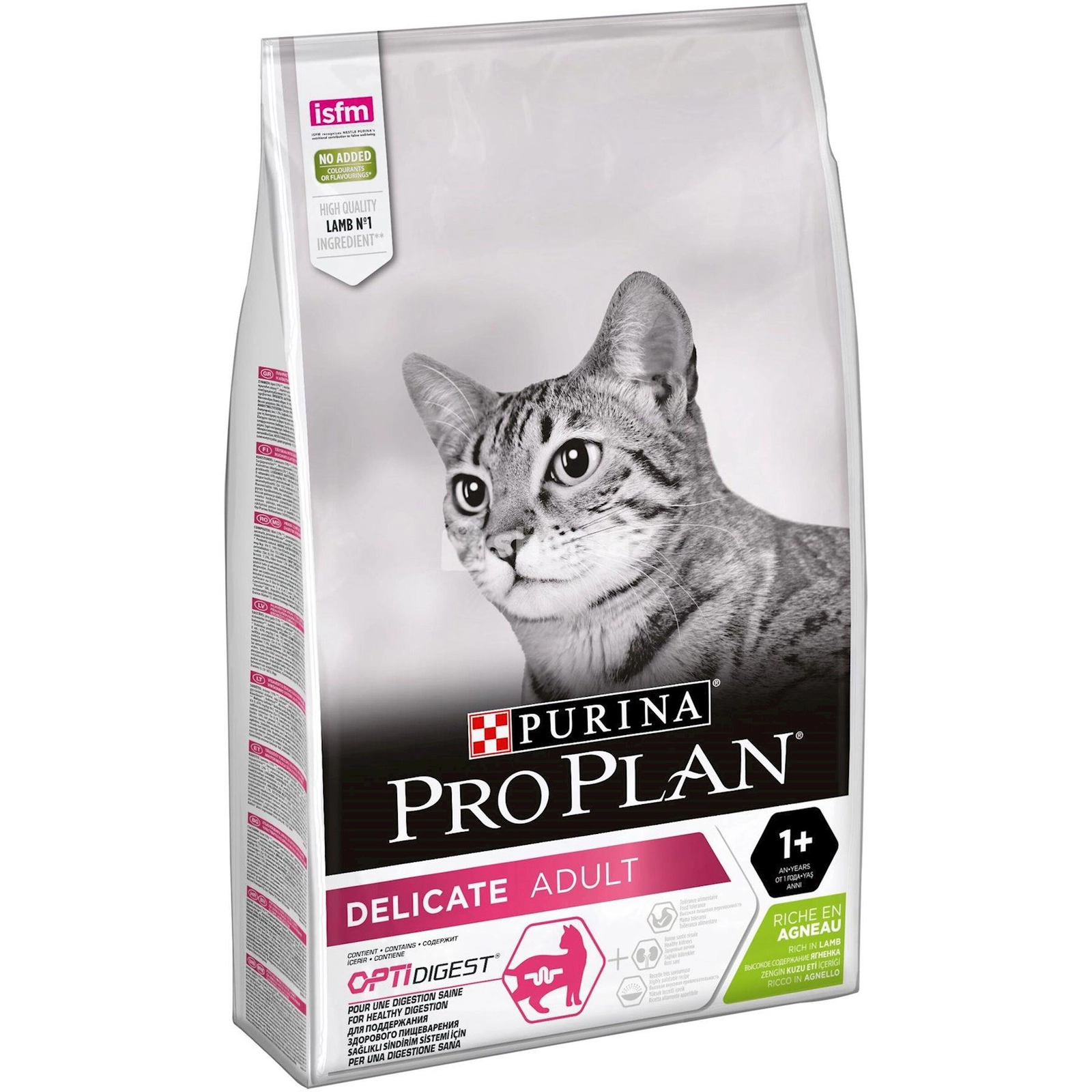 Quru yem Purina ProPlan Delicate yetkin pişiklər üçün, quzu əti ilə, çəki ilə 1 kq