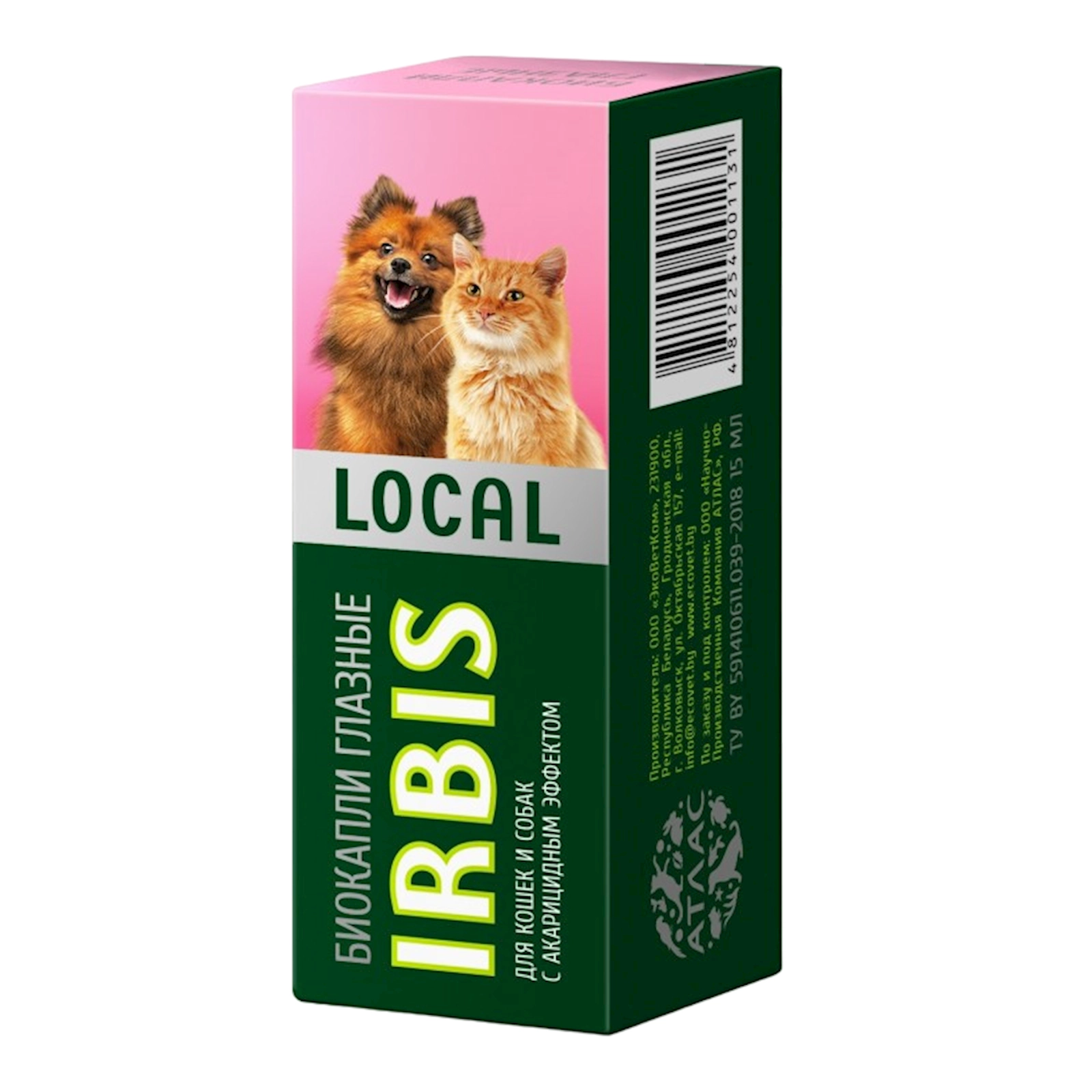 Göz biodamcıları Irbis Local itlər və pişiklər üçün, 15 ml