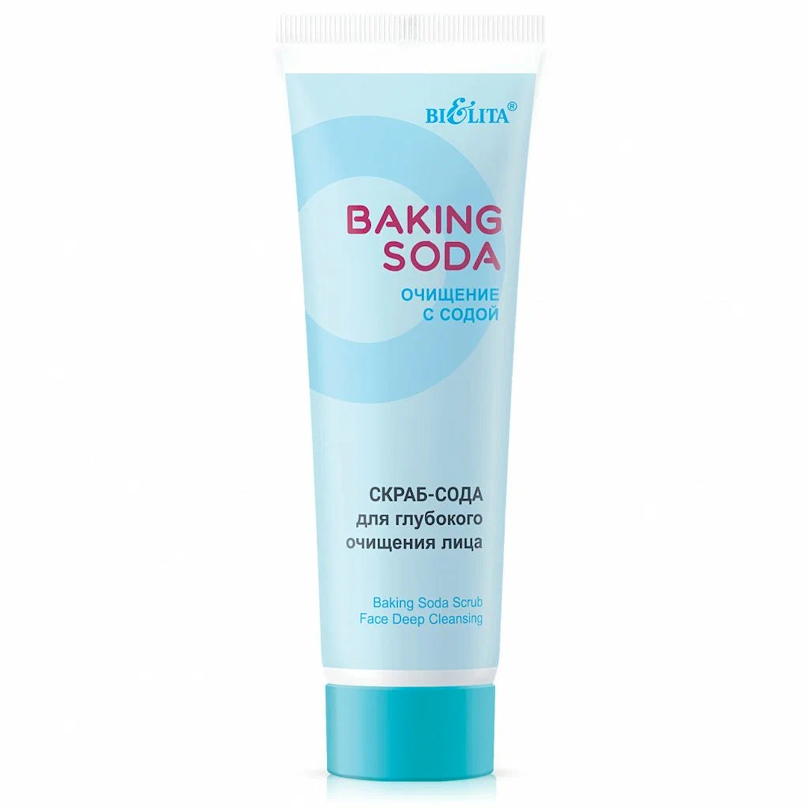 Skrab üz üçün Bielita Baking Soda 100 ml