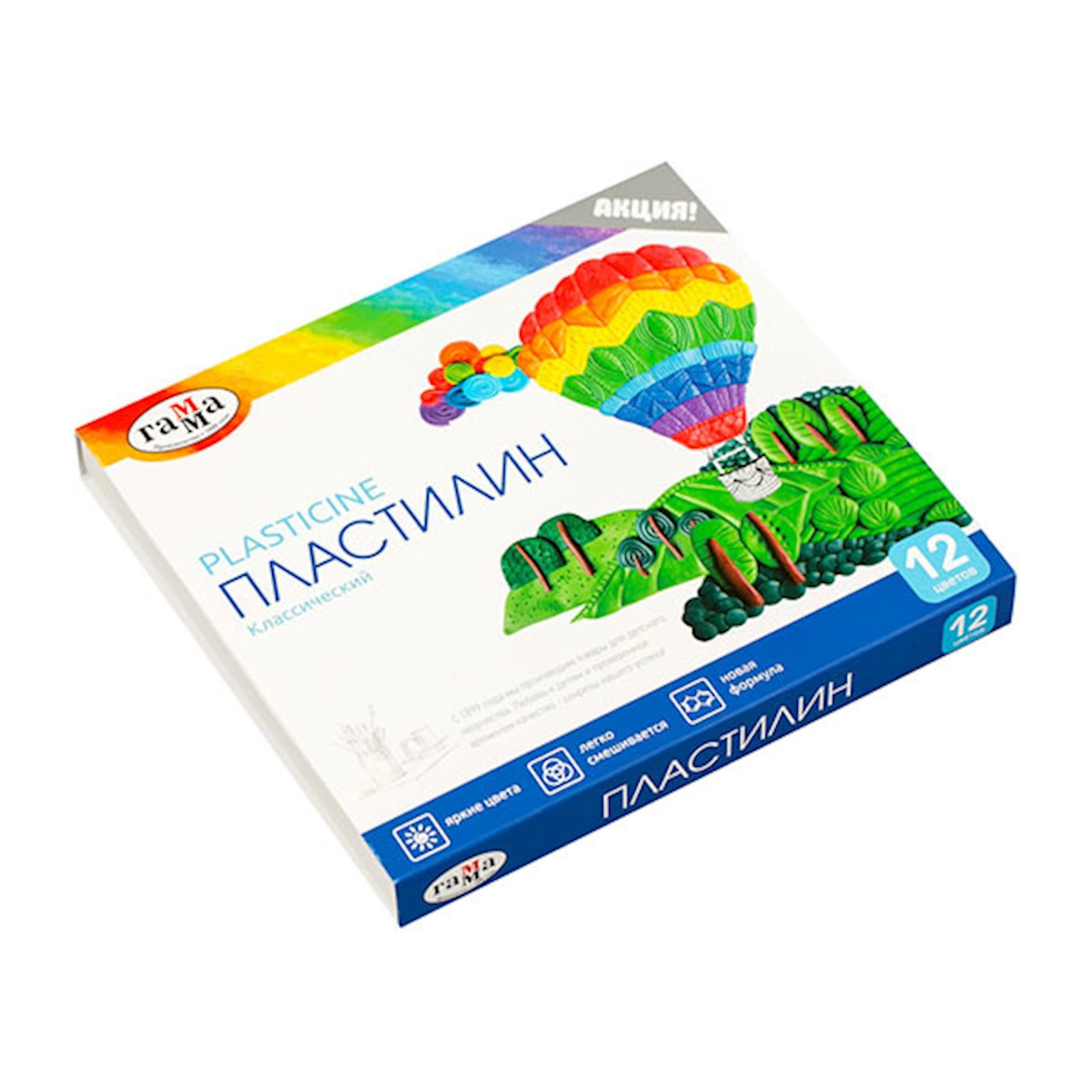 Plastilin dəsti Gamma 12 rəng, 240 g