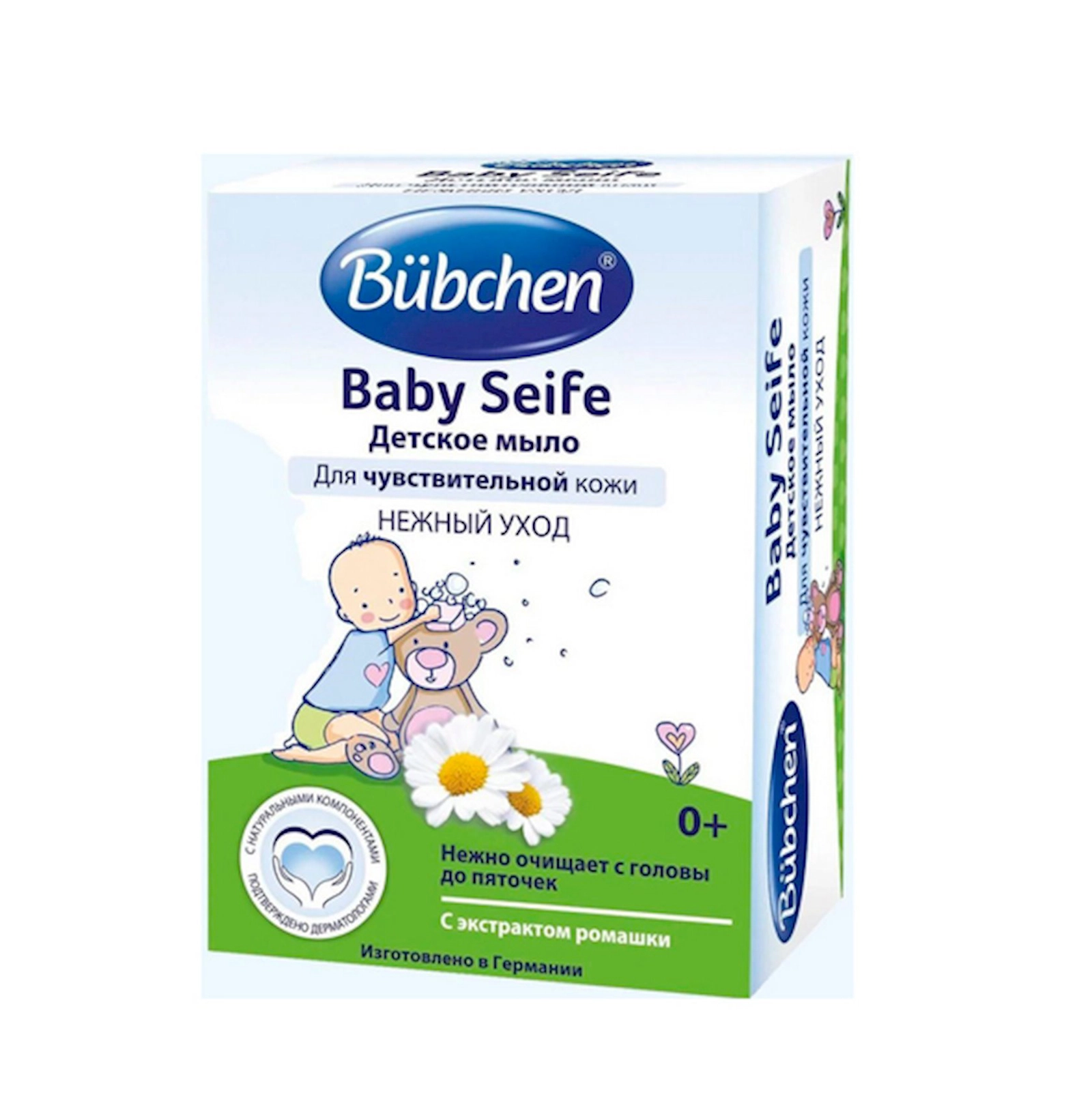 Uşaqlar üçün sabun Bubchen çobanyastığı ilə 125 q