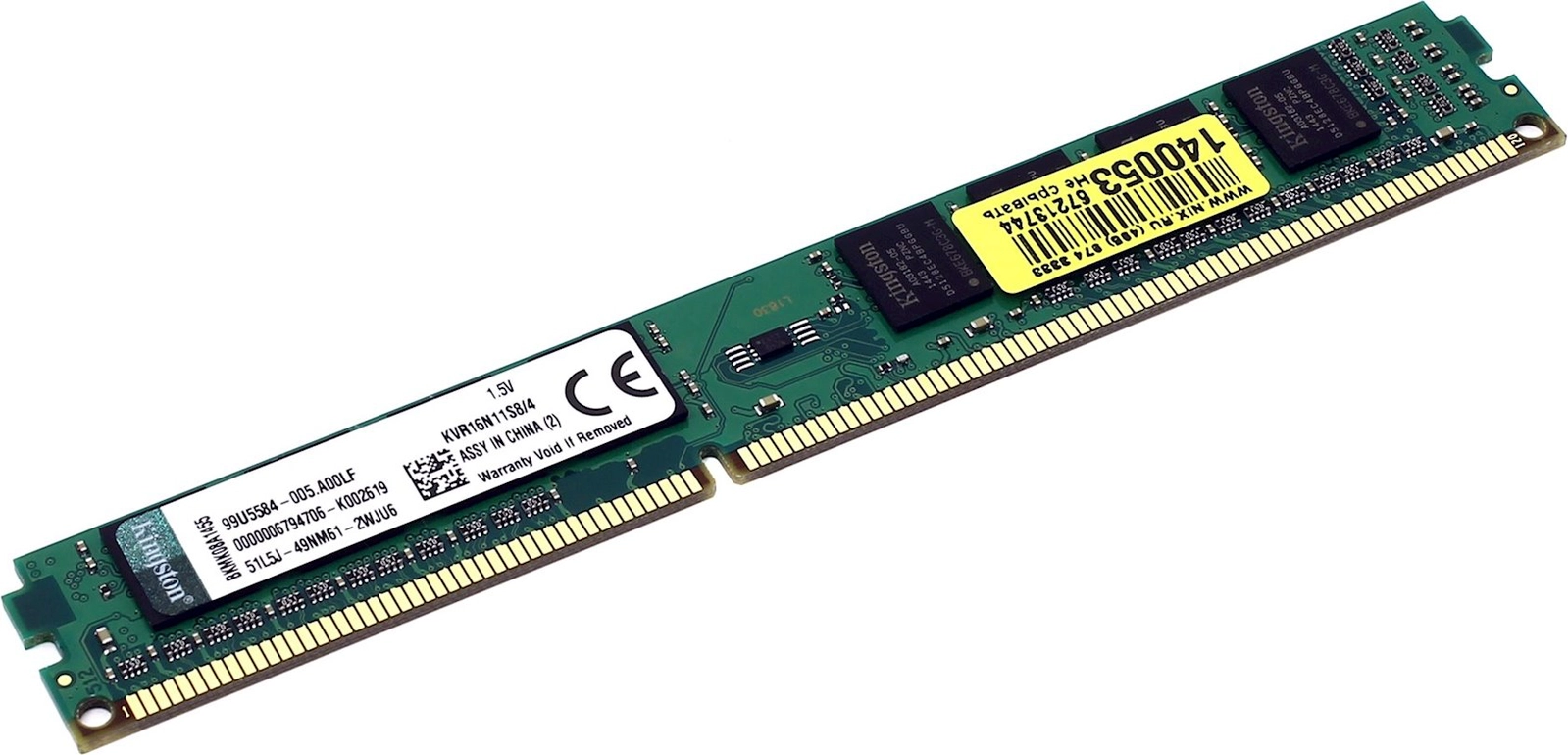 Operativ yaddaş Kingston ValueRAM DDR3 4GB PC3 KVR16N11S8