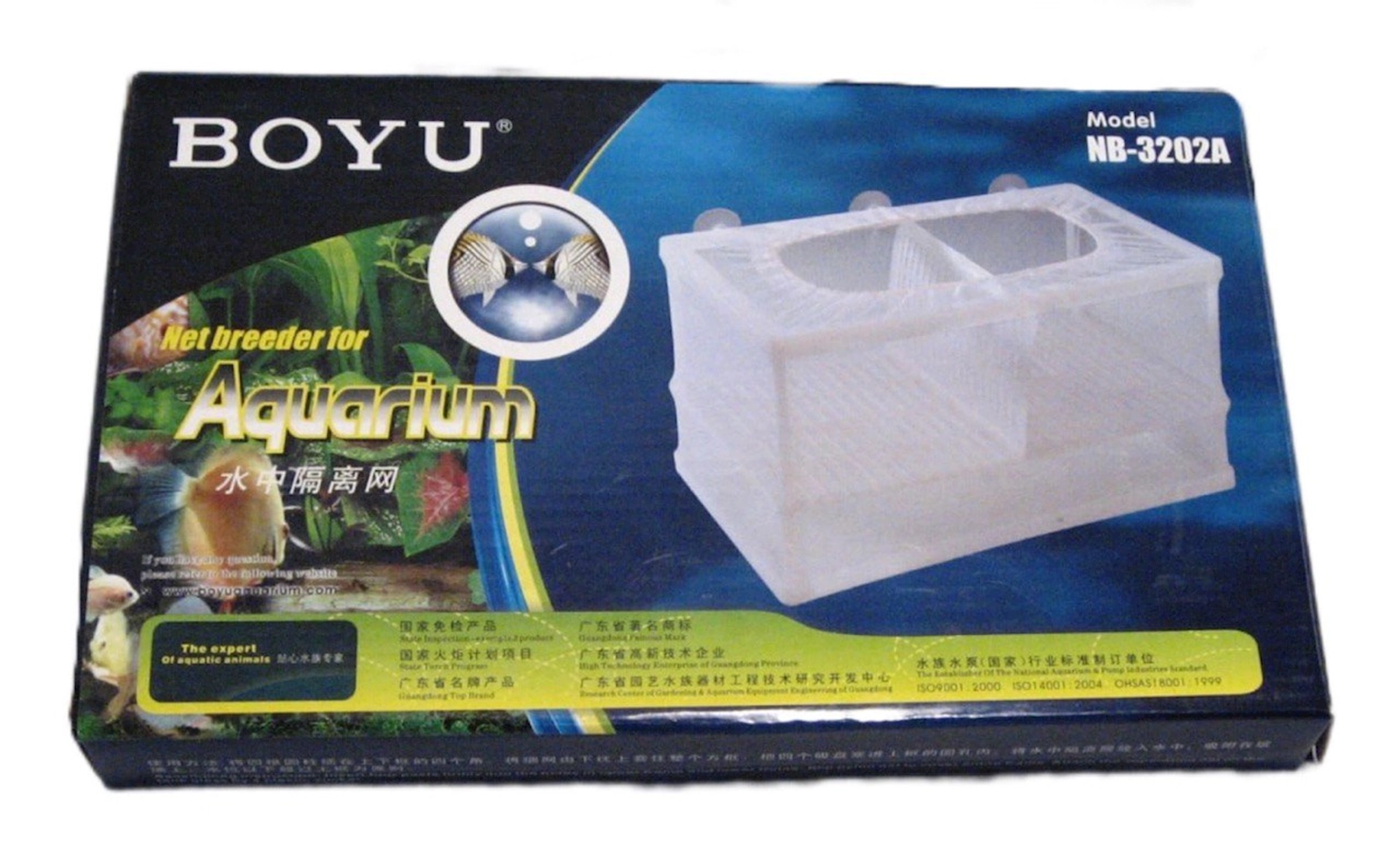 Ayırıcı konteyner Boyu Nb-3202A, 26x15x15 sm, ağ