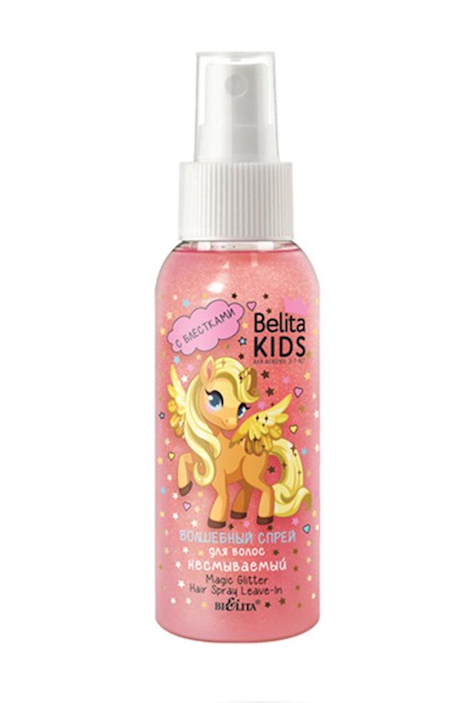 Uşaqlar üçün zərli saç spreyi Belita Kids Magic Glitter yuyulmayan 100 ml